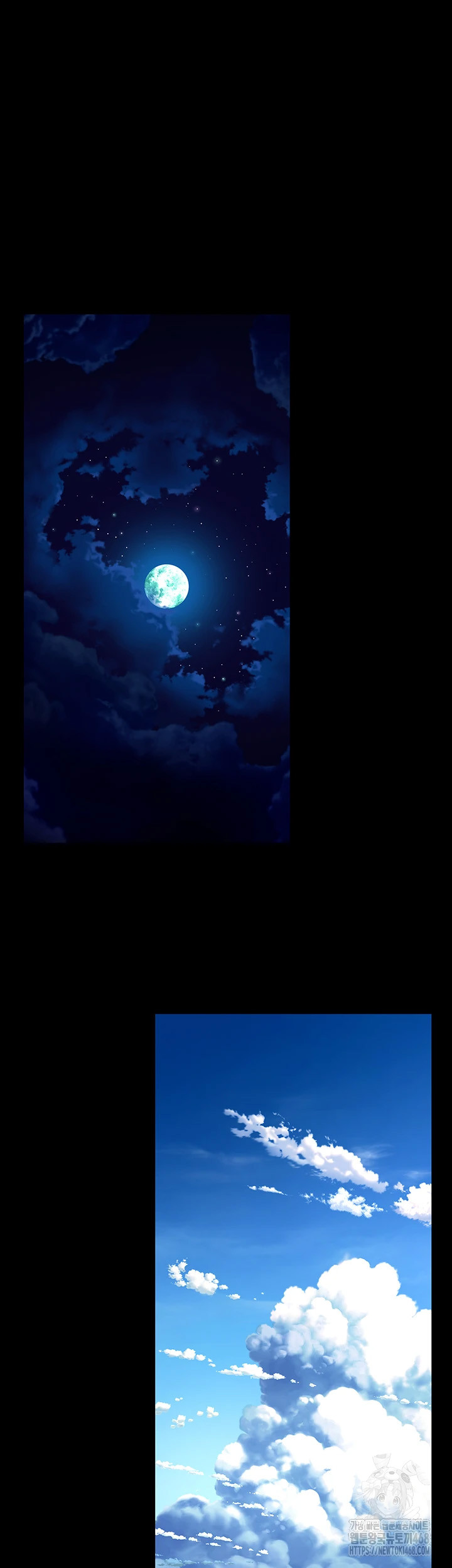 Prison Revenge Raw - Chapter 41 Page 46