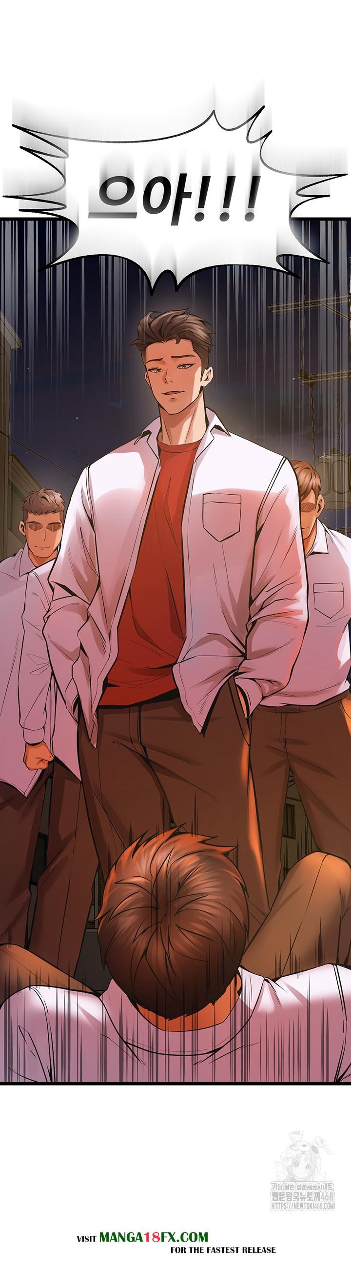 Prison Revenge Raw - Chapter 5 Page 83