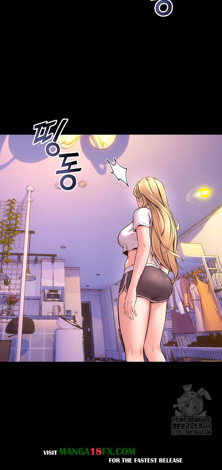 Prison Revenge Raw - Chapter 6 Page 55