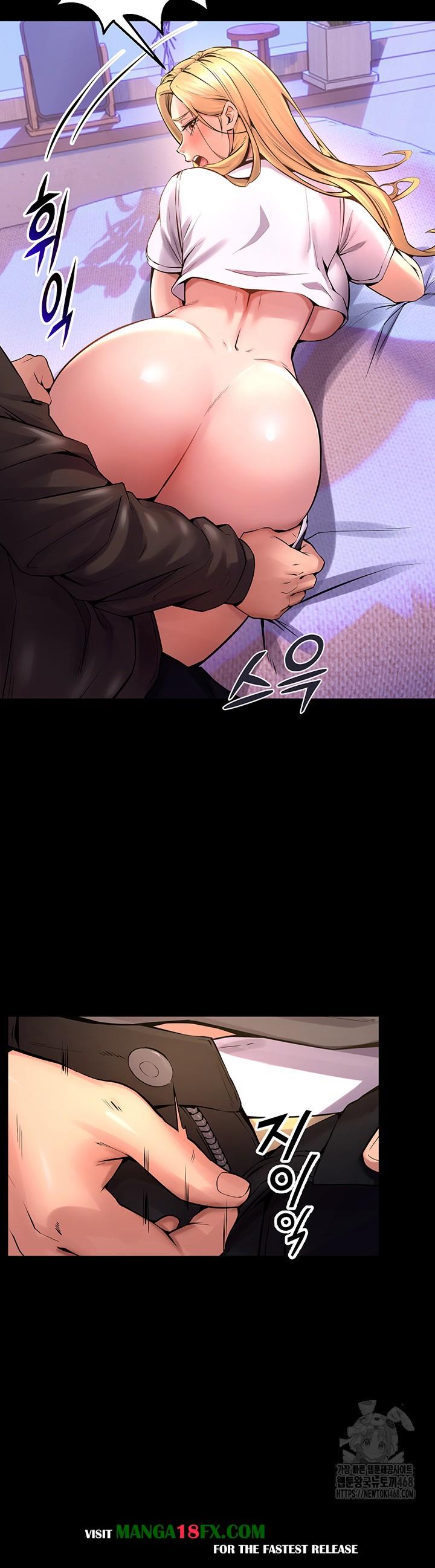 Prison Revenge Raw - Chapter 6 Page 69