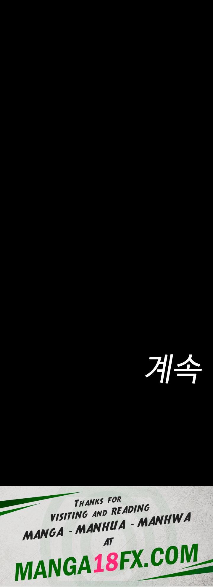 Prison Revenge Raw - Chapter 6 Page 76