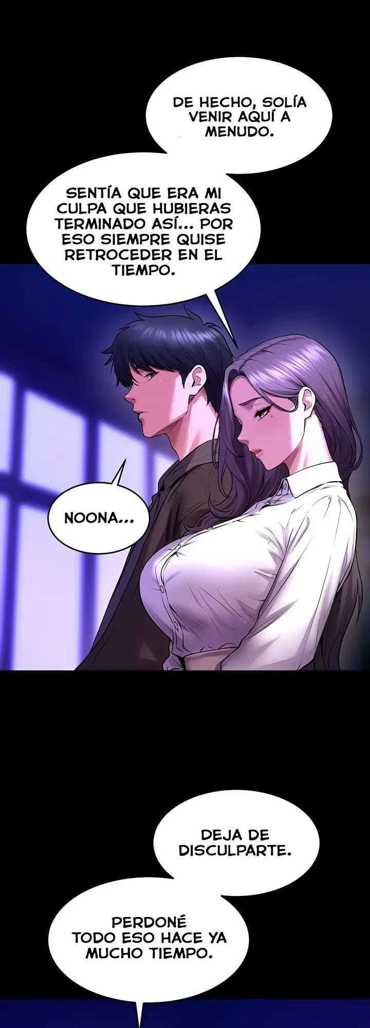 Prison Revenge Raw - Chapter 69 Page 14