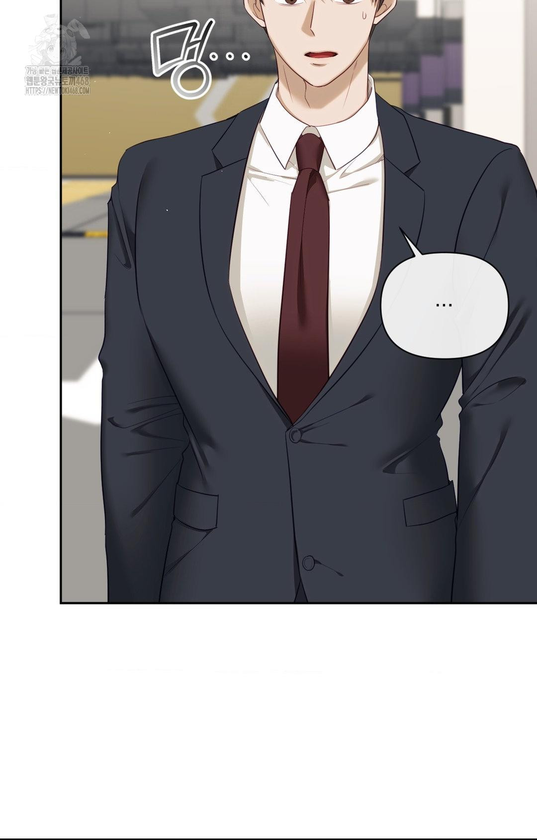 Senior Assistant Instructor Raw - Chapter 32 Page 13