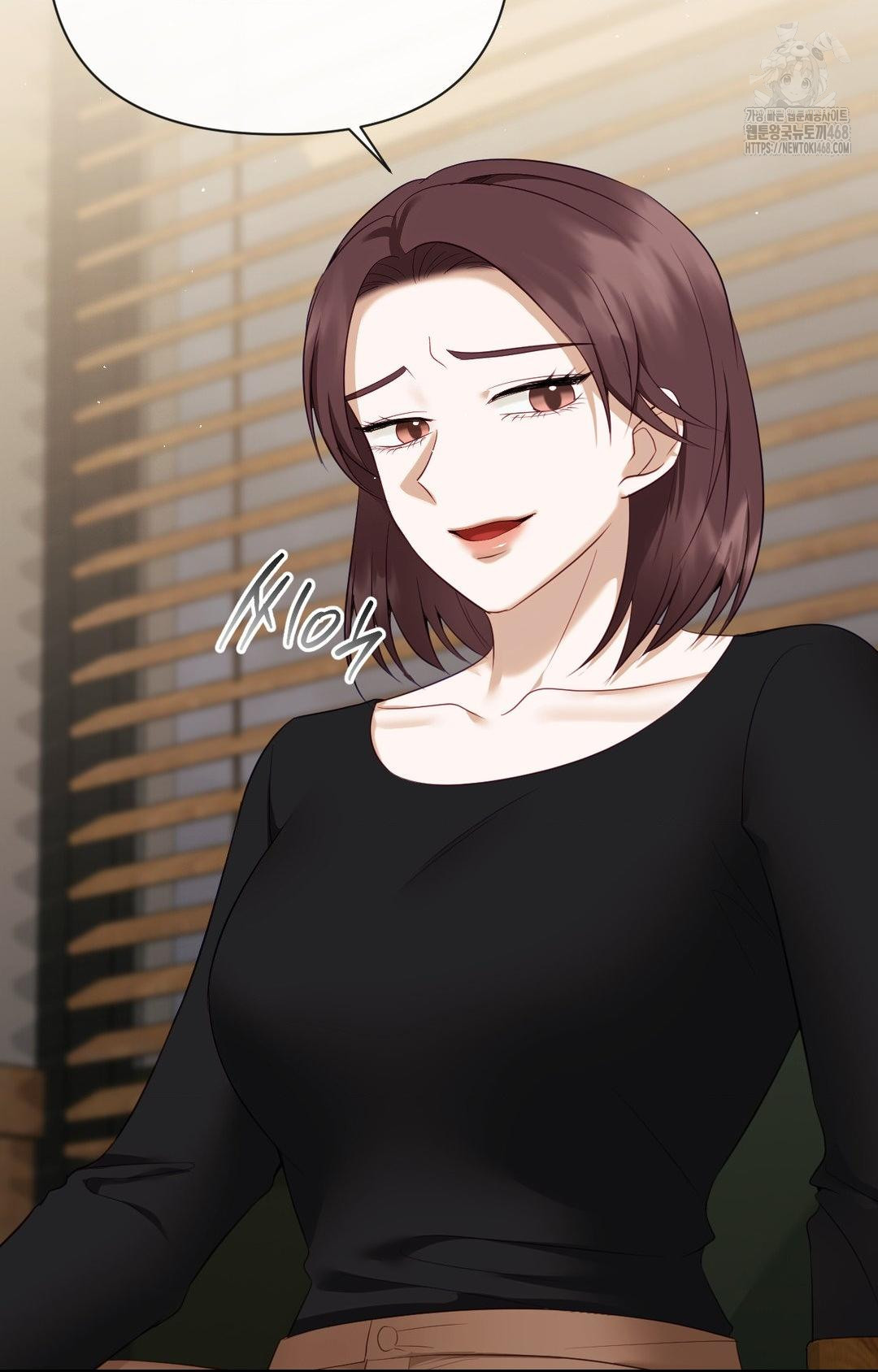 Senior Assistant Instructor Raw - Chapter 32 Page 33