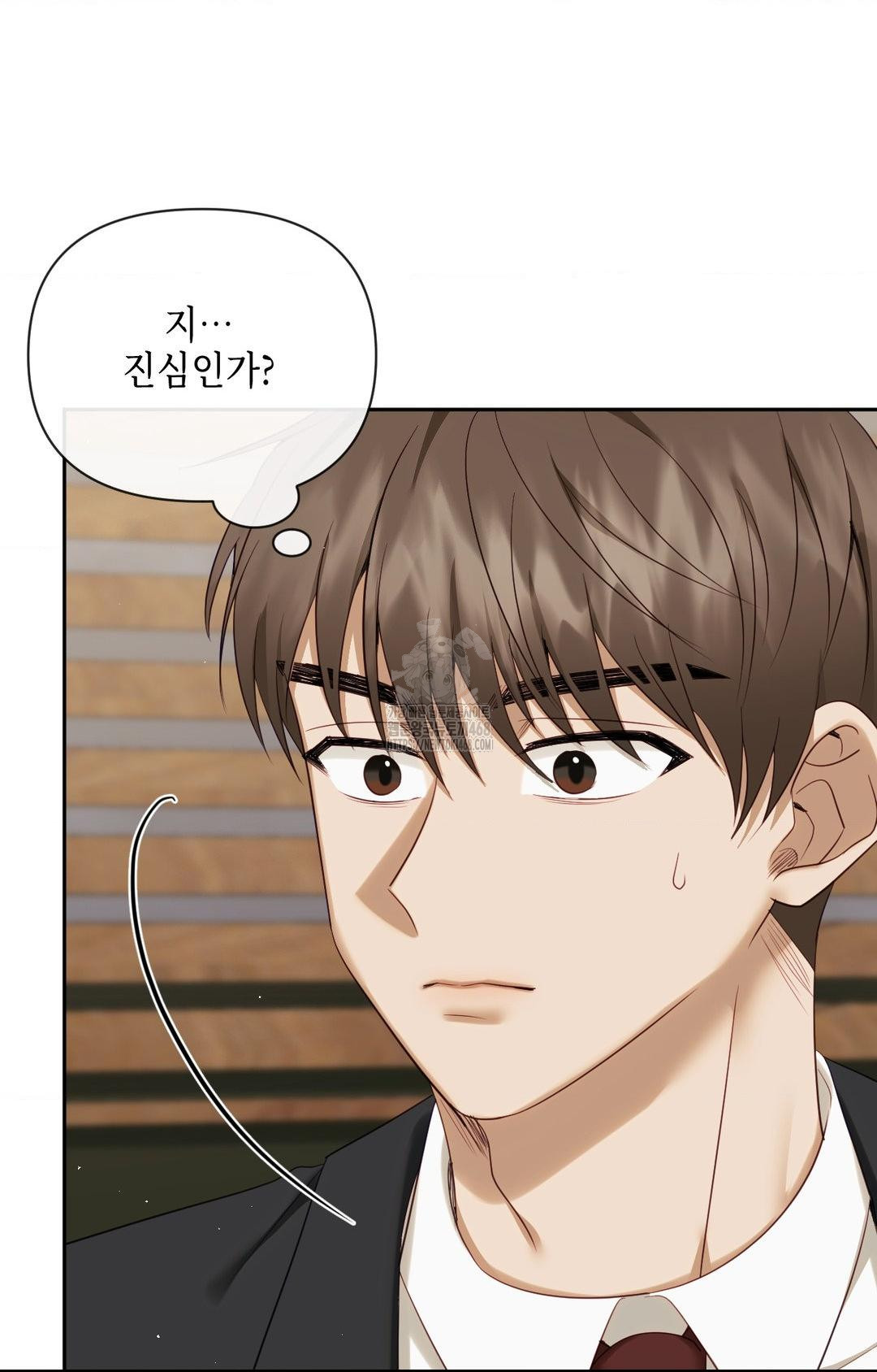 Senior Assistant Instructor Raw - Chapter 32 Page 39