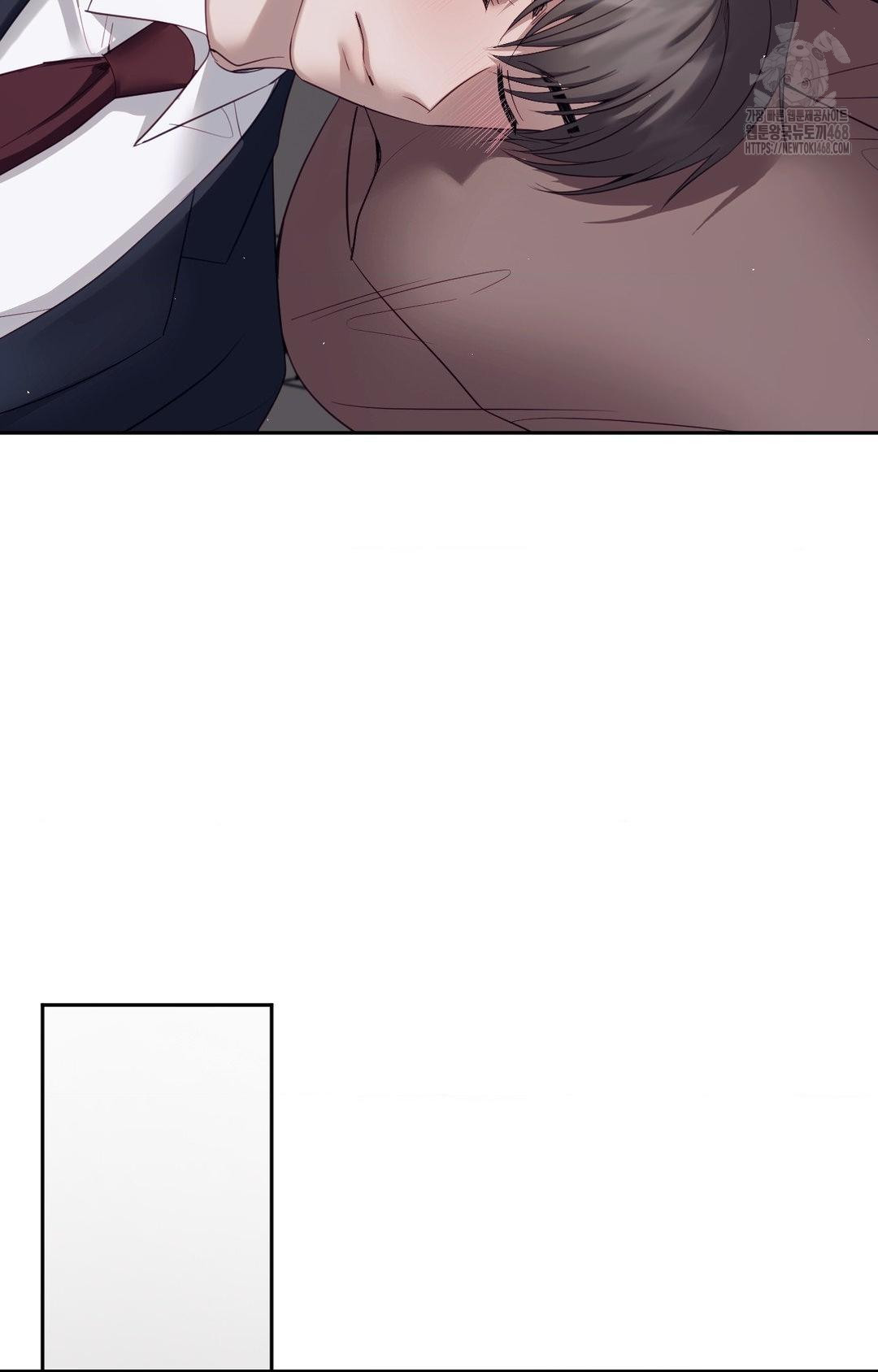 Senior Assistant Instructor Raw - Chapter 32 Page 57