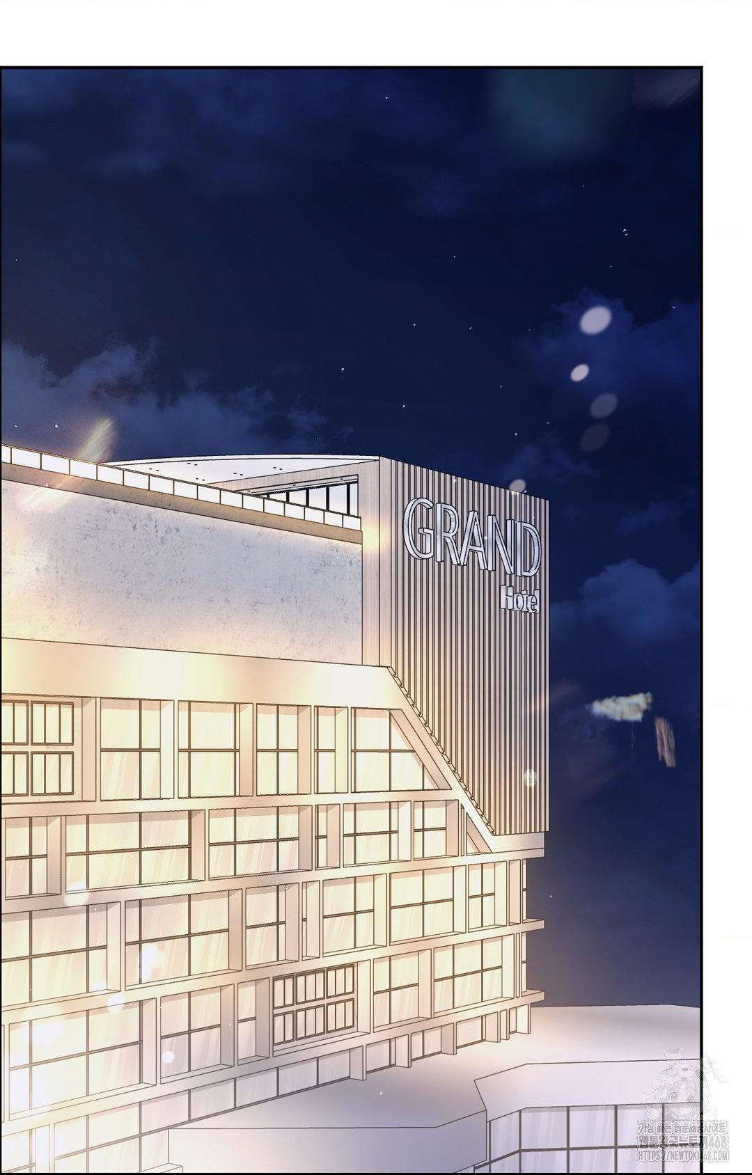 Senior Assistant Instructor Raw - Chapter 32 Page 59