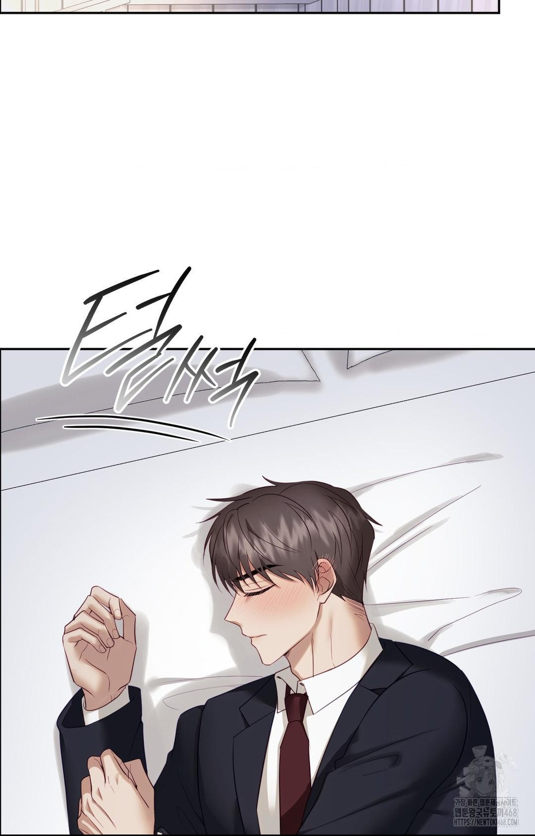 Senior Assistant Instructor Raw - Chapter 32 Page 60