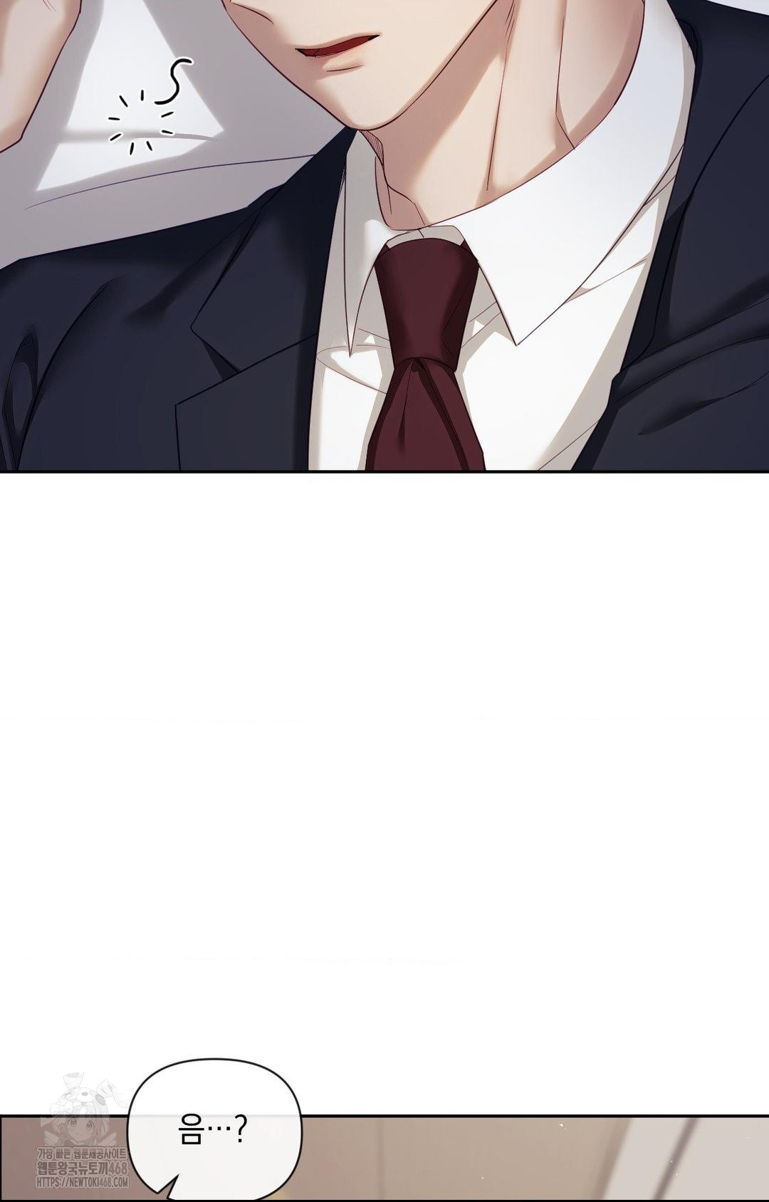 Senior Assistant Instructor Raw - Chapter 32 Page 62