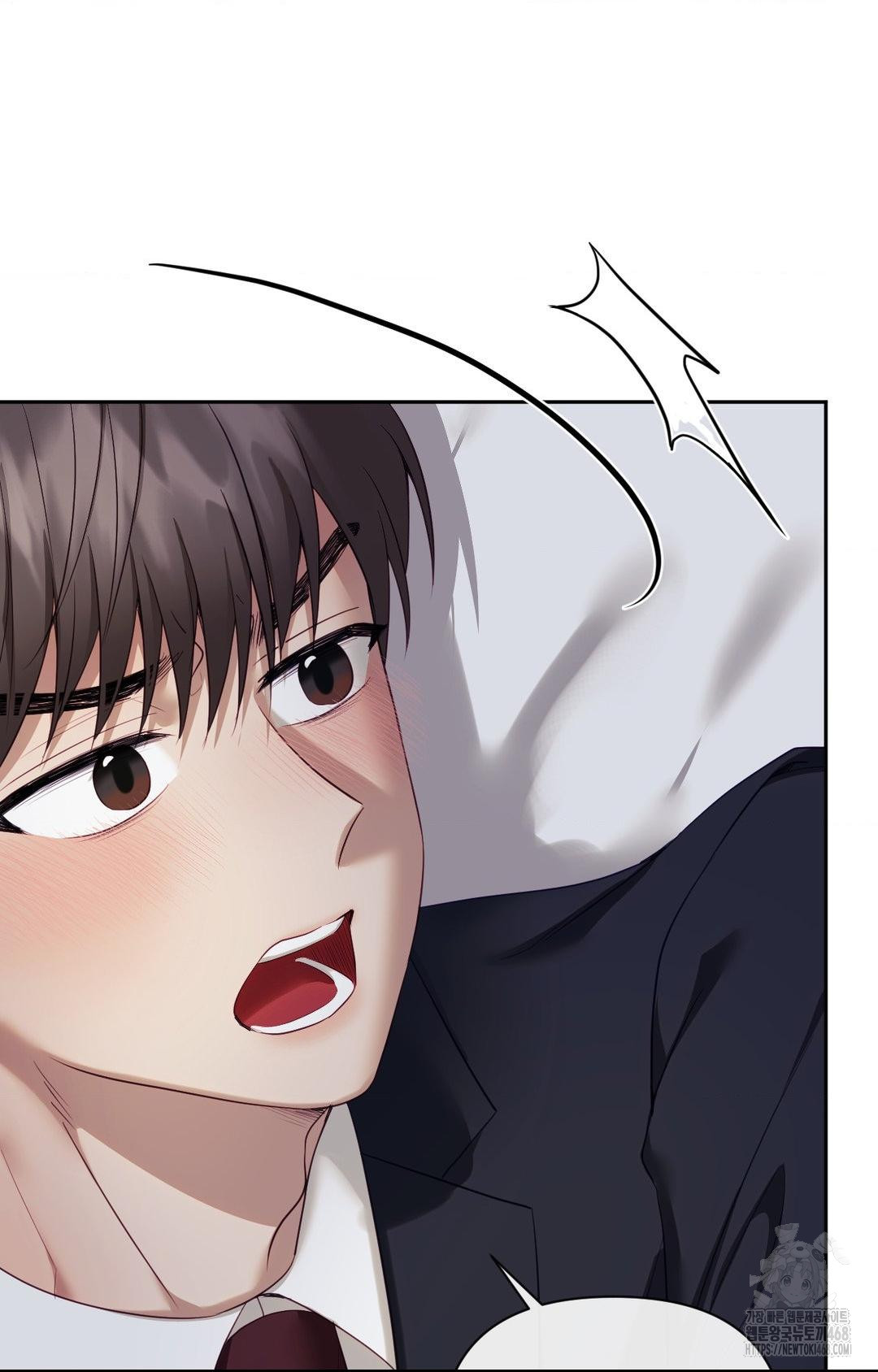 Senior Assistant Instructor Raw - Chapter 32 Page 67