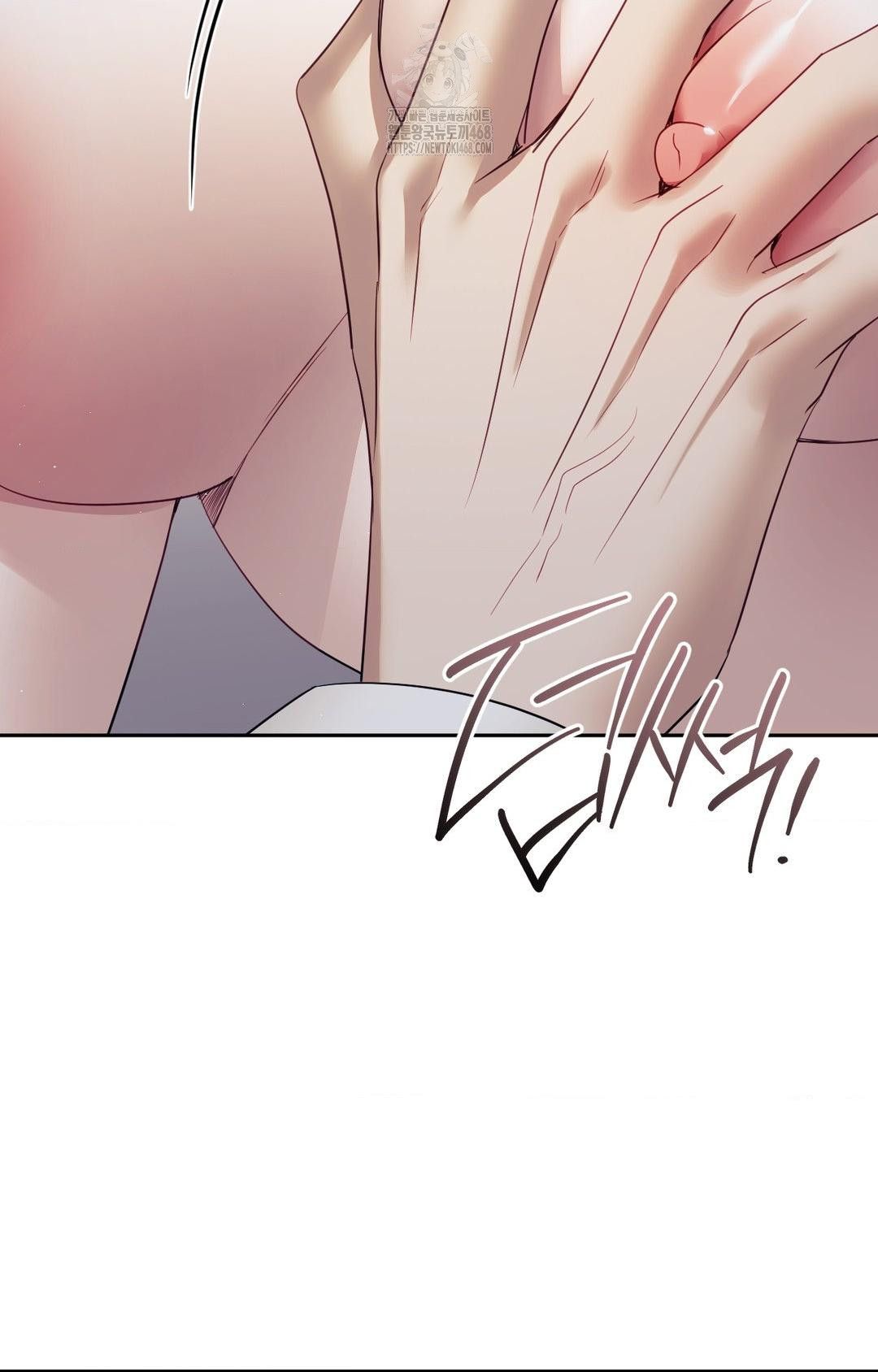 Senior Assistant Instructor Raw - Chapter 33 Page 10