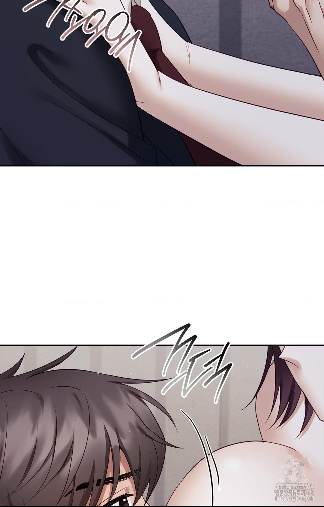 Senior Assistant Instructor Raw - Chapter 33 Page 16