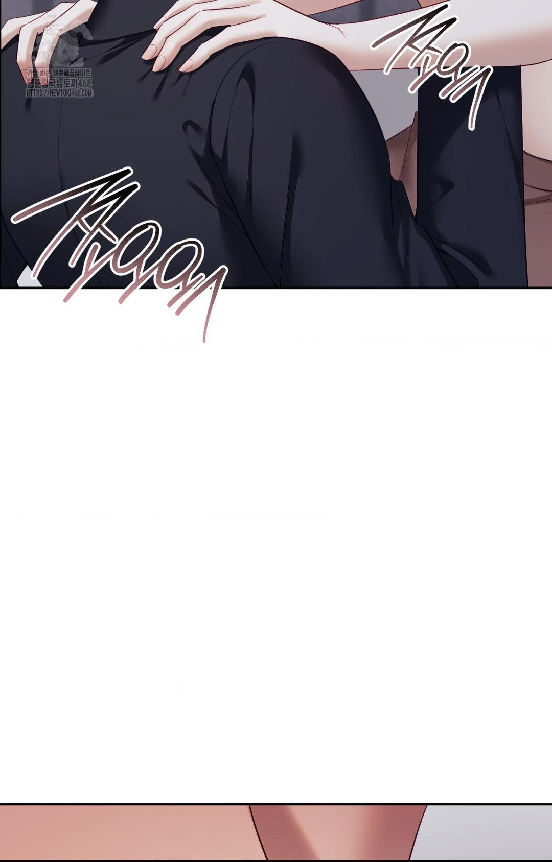 Senior Assistant Instructor Raw - Chapter 33 Page 19