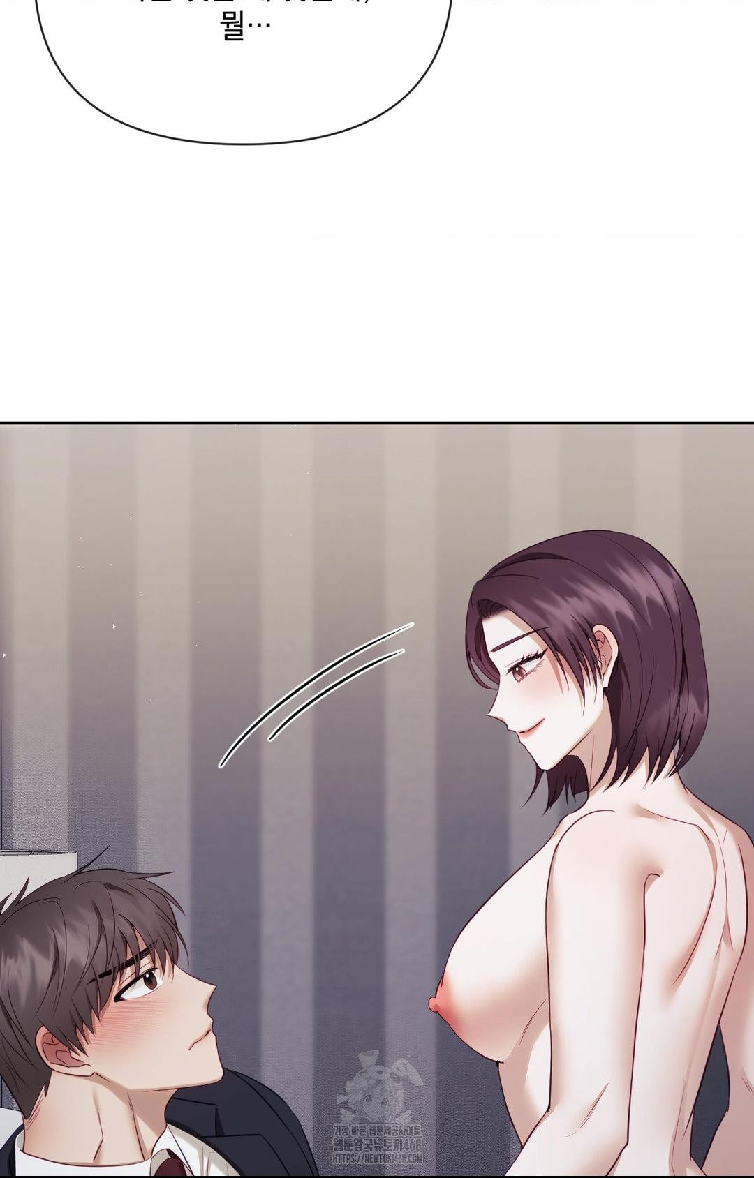 Senior Assistant Instructor Raw - Chapter 33 Page 24