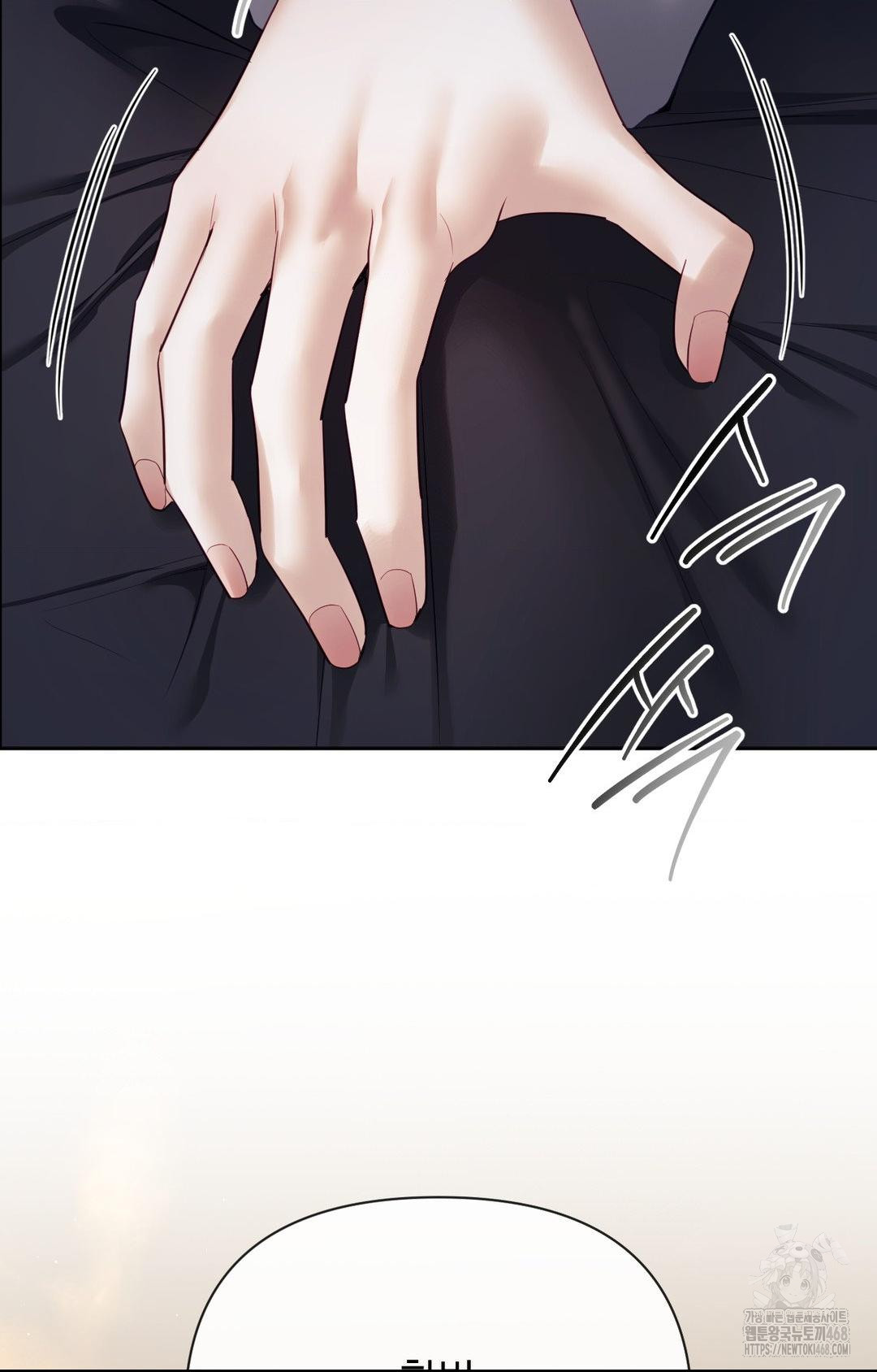 Senior Assistant Instructor Raw - Chapter 33 Page 29