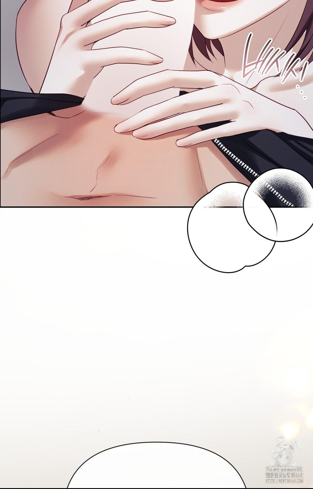 Senior Assistant Instructor Raw - Chapter 33 Page 34