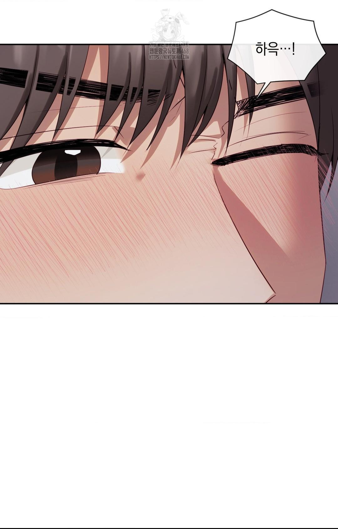 Senior Assistant Instructor Raw - Chapter 33 Page 43