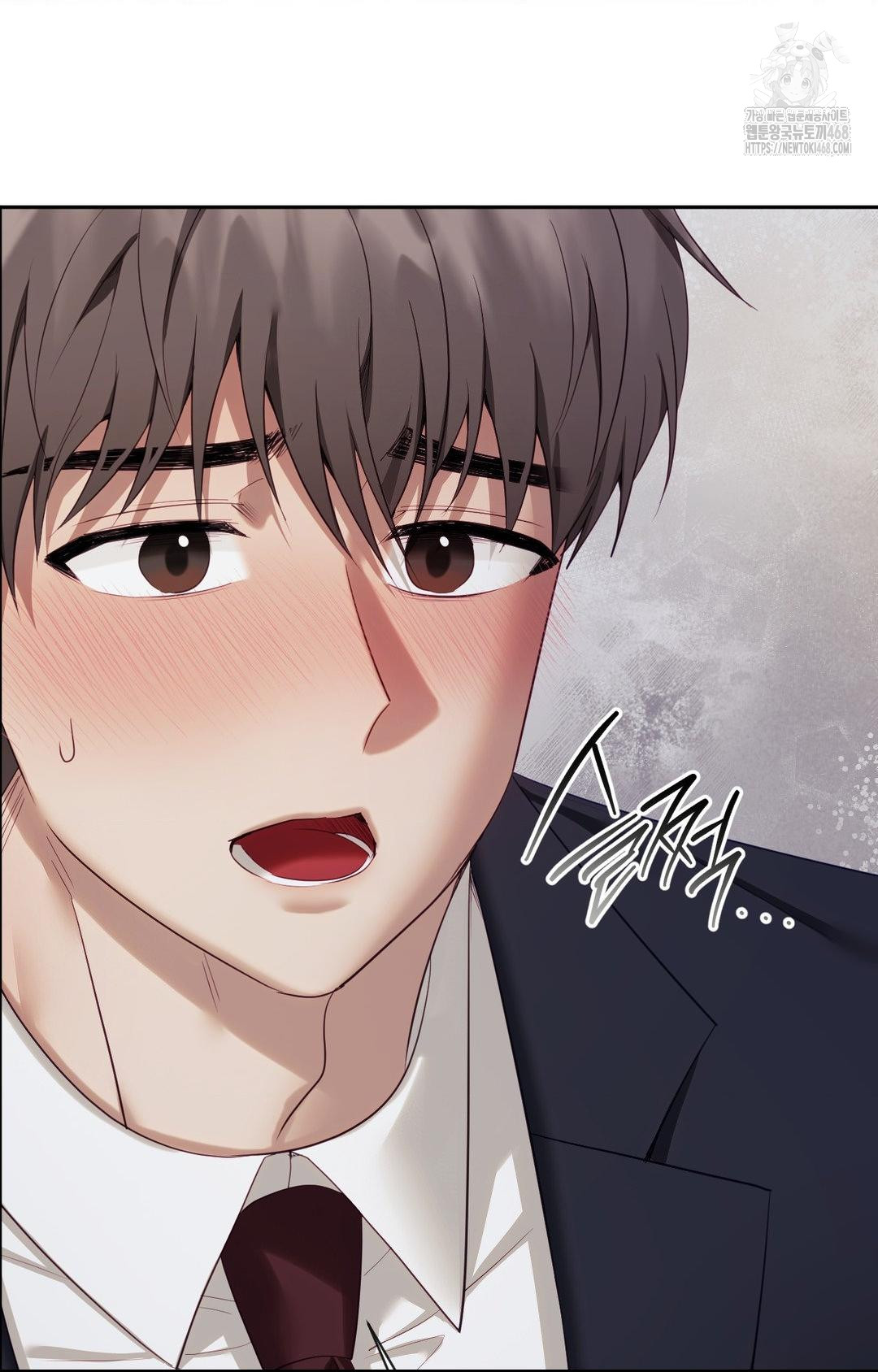 Senior Assistant Instructor Raw - Chapter 33 Page 5