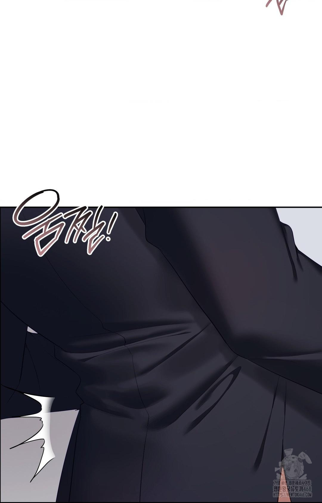 Senior Assistant Instructor Raw - Chapter 33 Page 50