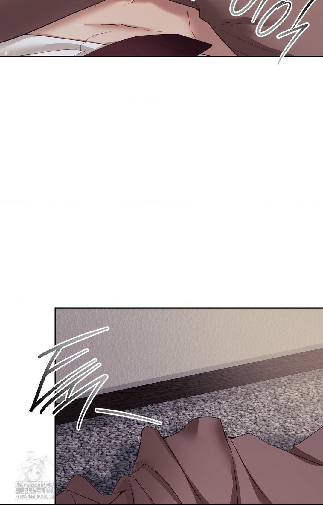 Senior Assistant Instructor Raw - Chapter 33 Page 76