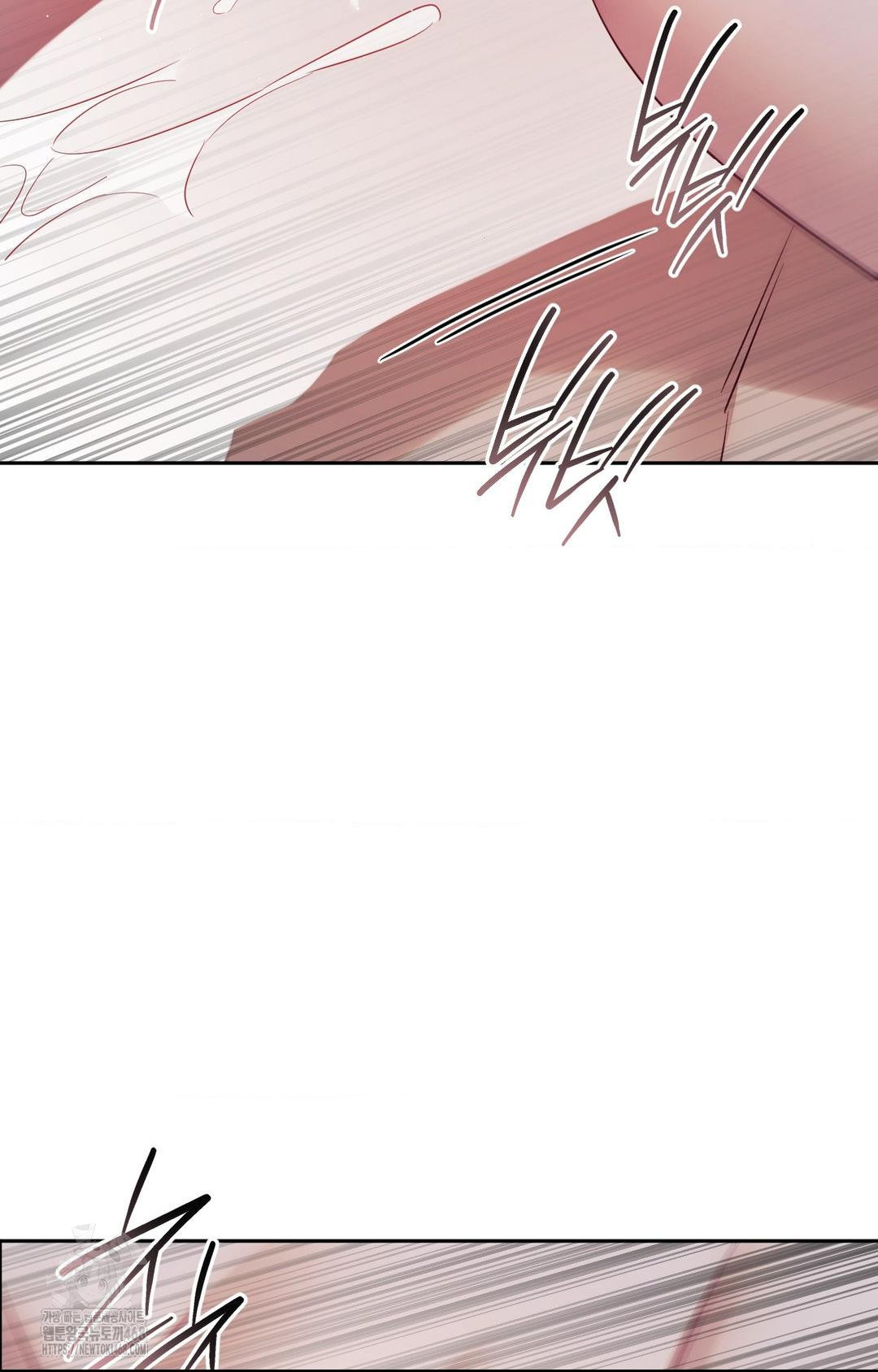 Senior Assistant Instructor Raw - Chapter 33 Page 80