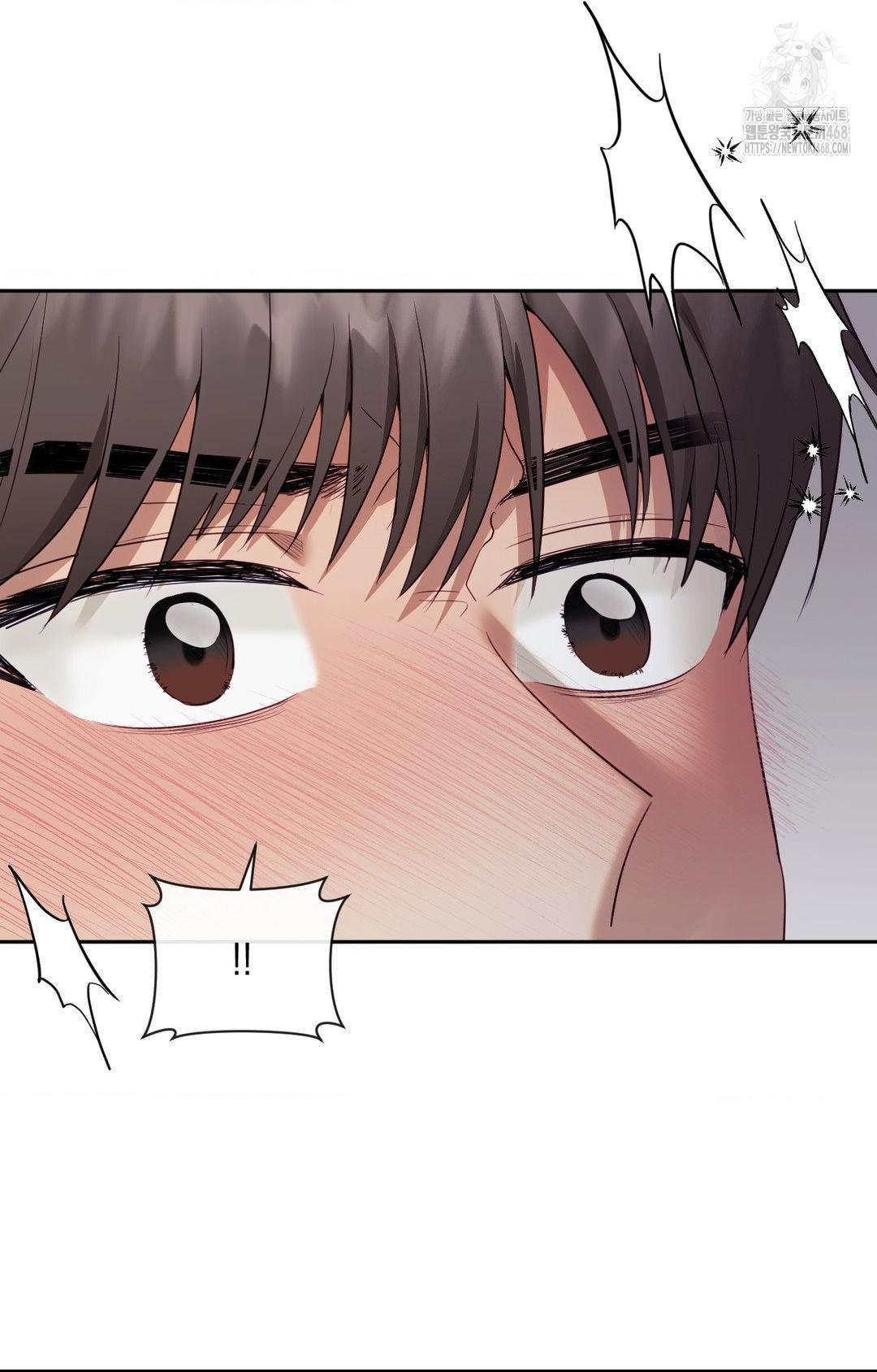 Senior Assistant Instructor Raw - Chapter 34 Page 13