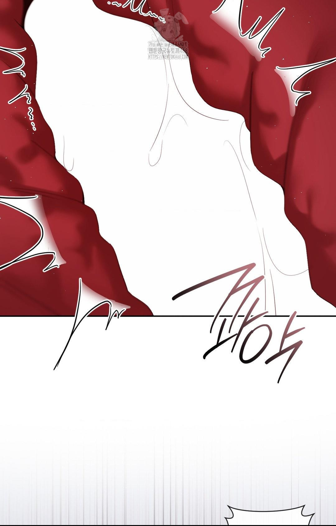 Senior Assistant Instructor Raw - Chapter 34 Page 56