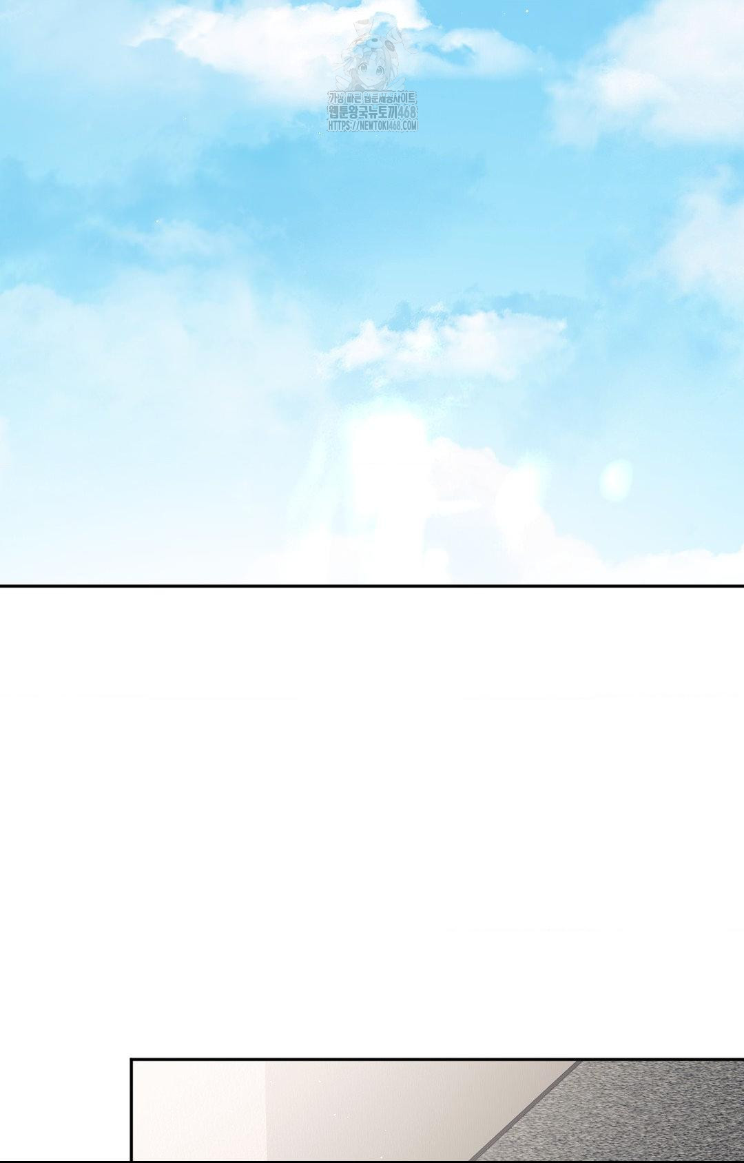 Senior Assistant Instructor Raw - Chapter 34 Page 74