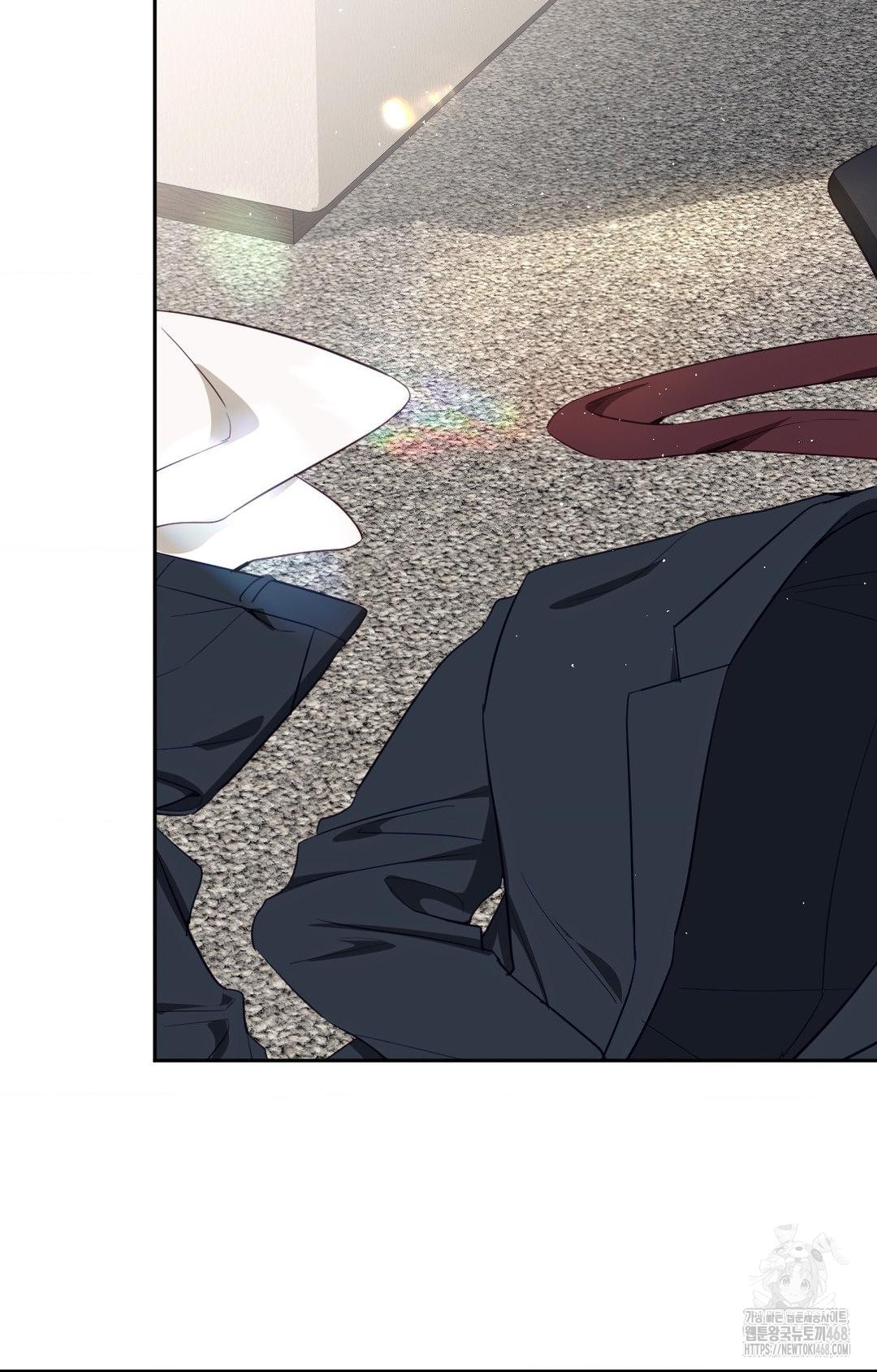 Senior Assistant Instructor Raw - Chapter 34 Page 75