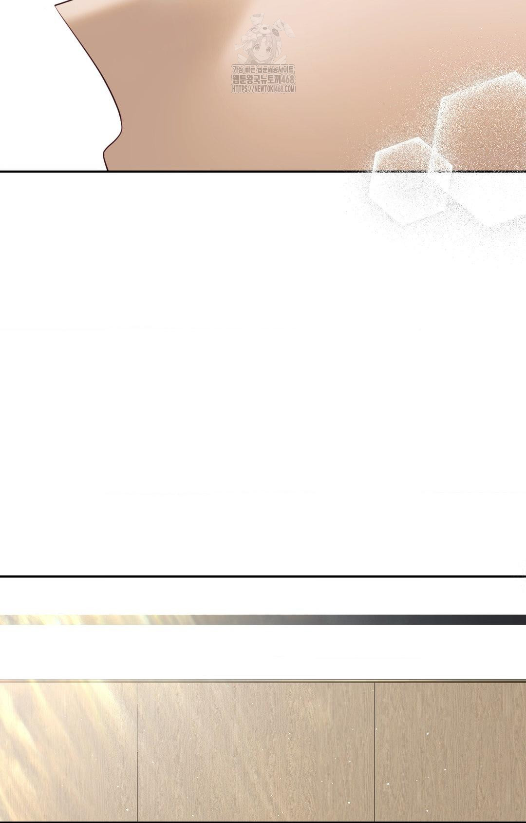 Senior Assistant Instructor Raw - Chapter 34 Page 80