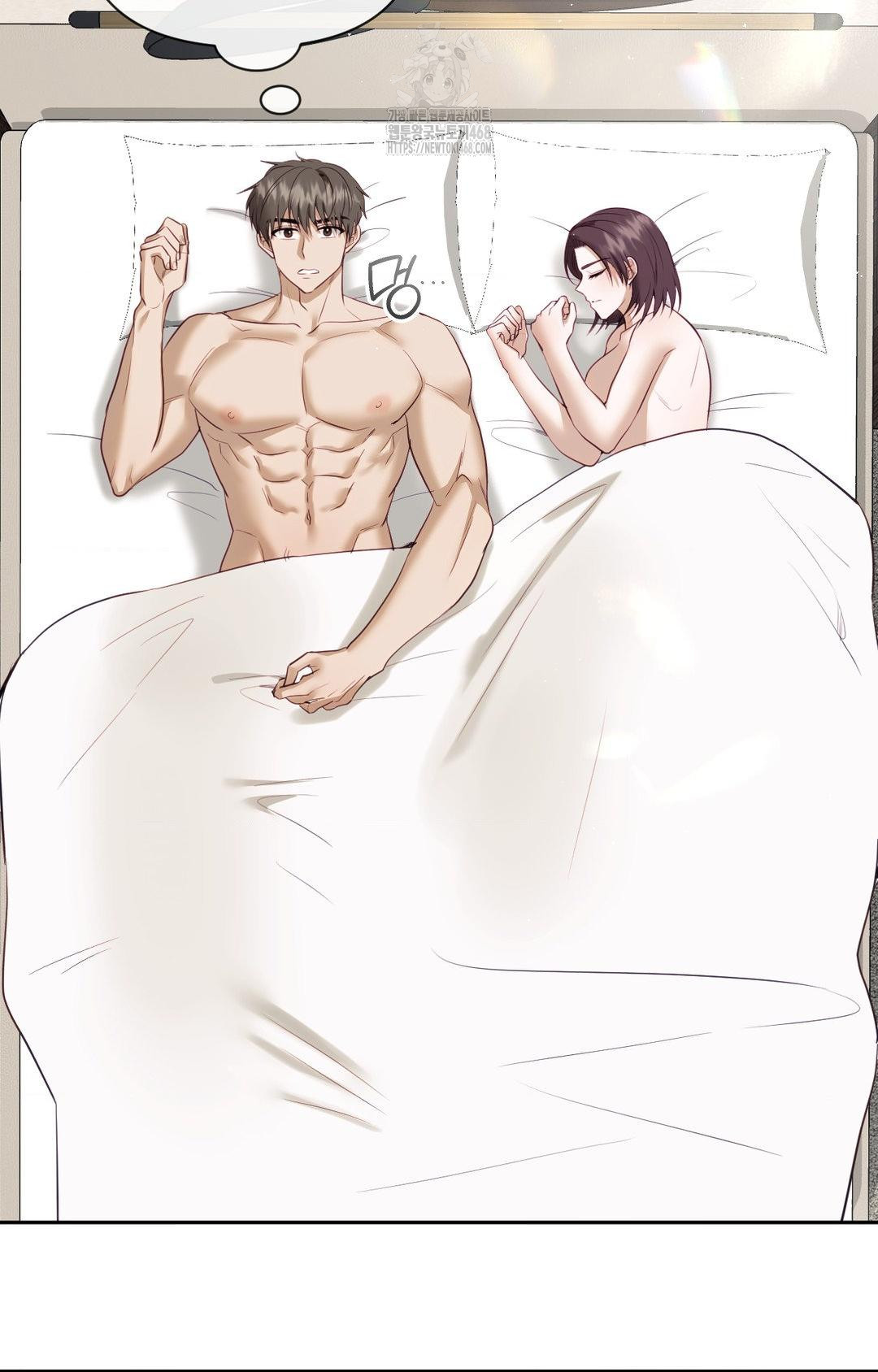 Senior Assistant Instructor Raw - Chapter 34 Page 82