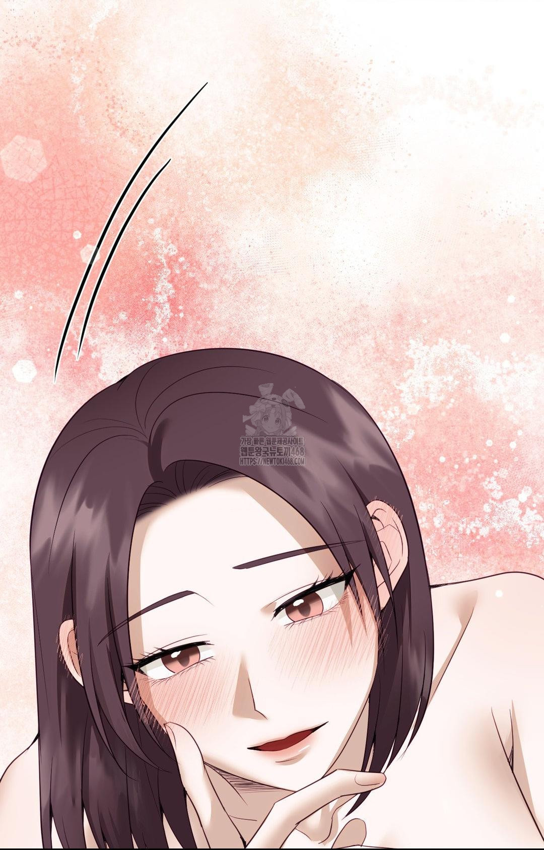 Senior Assistant Instructor Raw - Chapter 35 Page 33