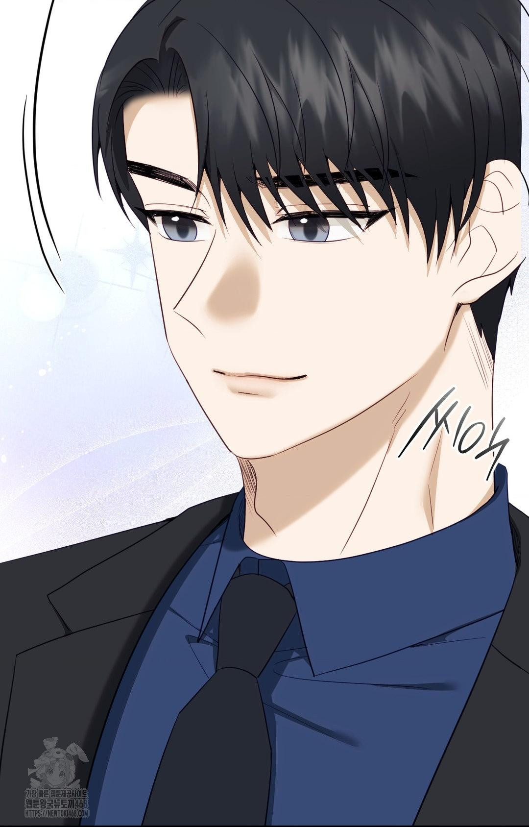 Senior Assistant Instructor Raw - Chapter 35 Page 47