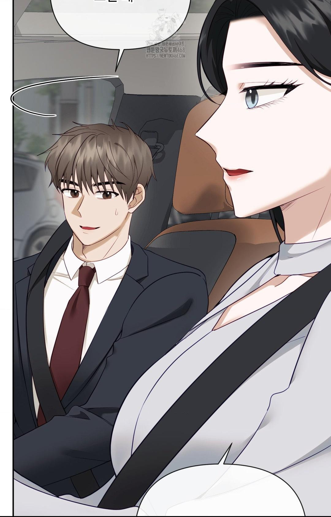 Senior Assistant Instructor Raw - Chapter 35 Page 55