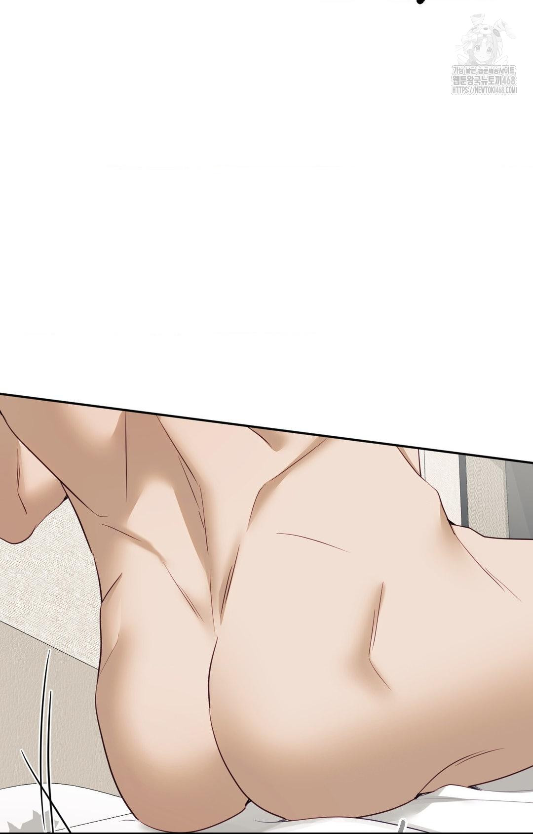 Senior Assistant Instructor Raw - Chapter 35 Page 7