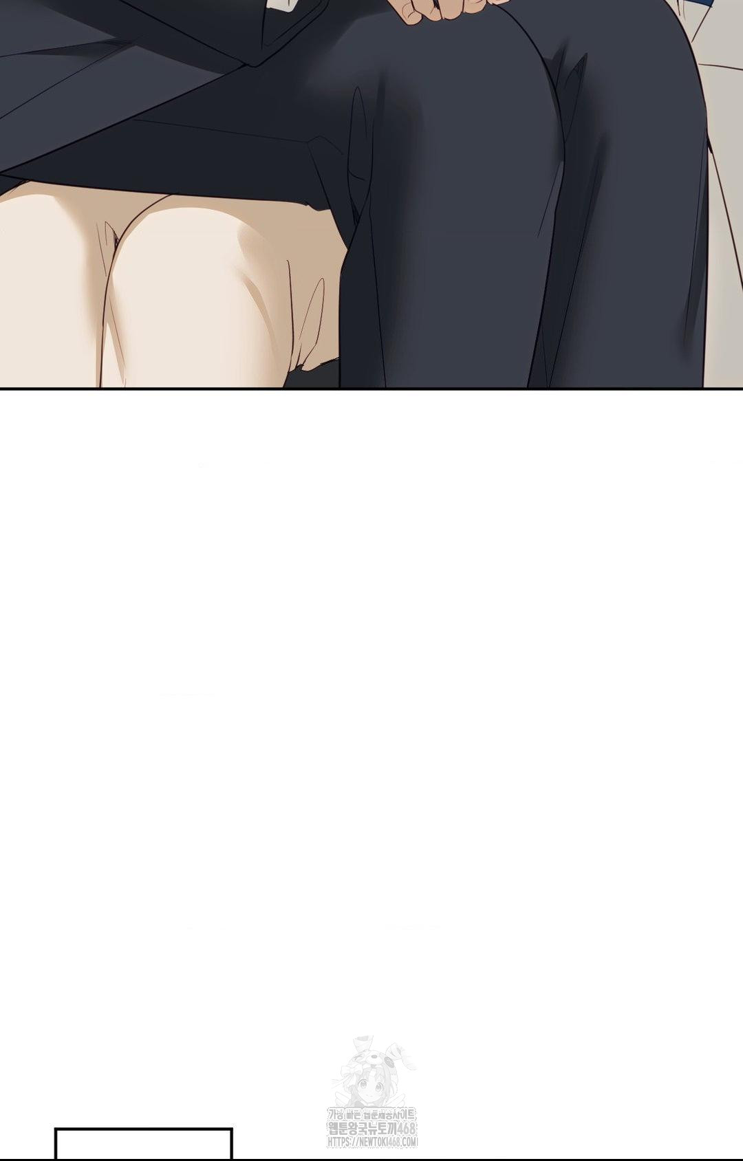 Senior Assistant Instructor Raw - Chapter 35 Page 89