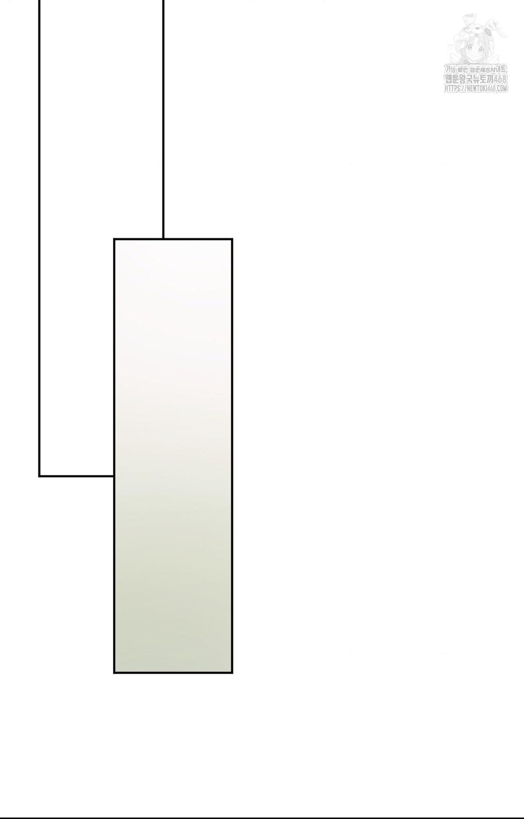 Senior Assistant Instructor Raw - Chapter 35 Page 90