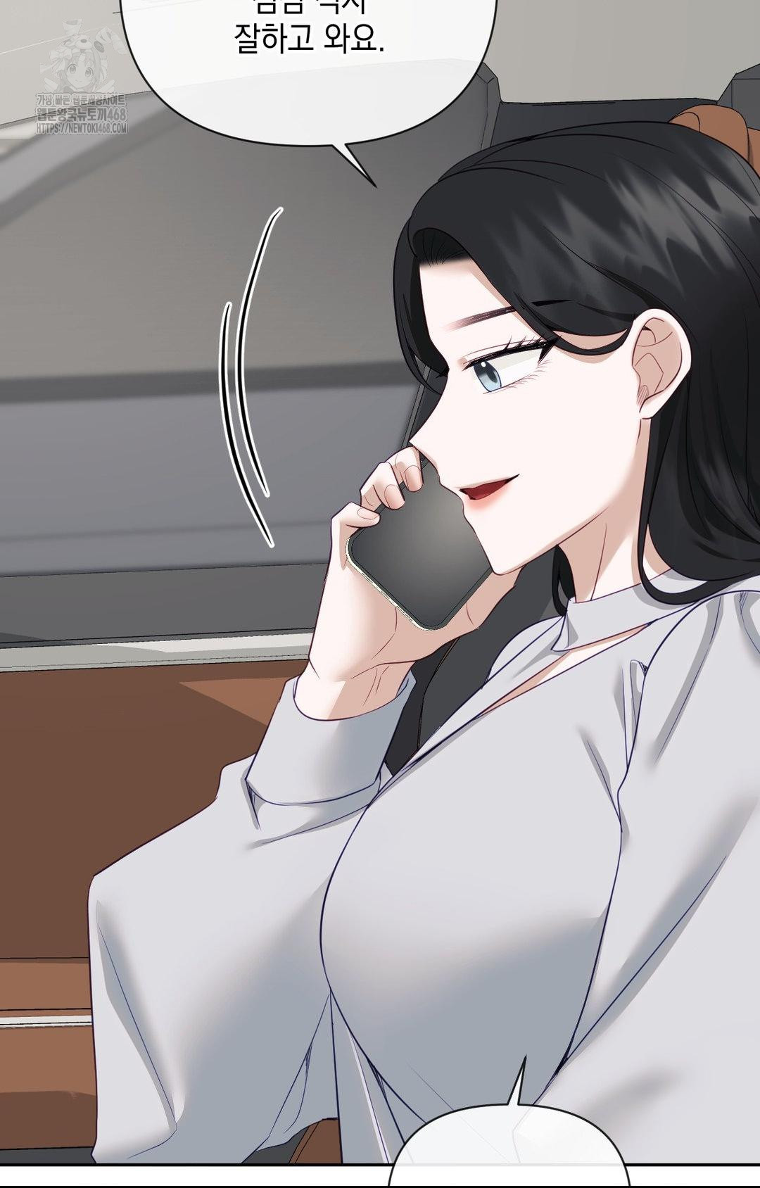 Senior Assistant Instructor Raw - Chapter 35 Page 93