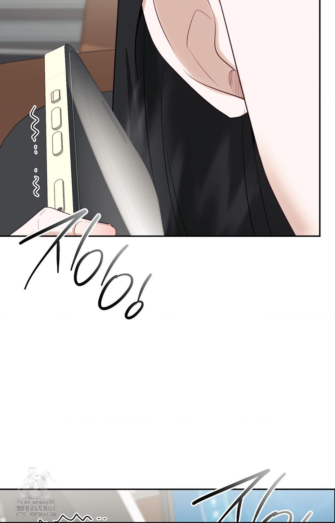 Senior Assistant Instructor Raw - Chapter 35 Page 95