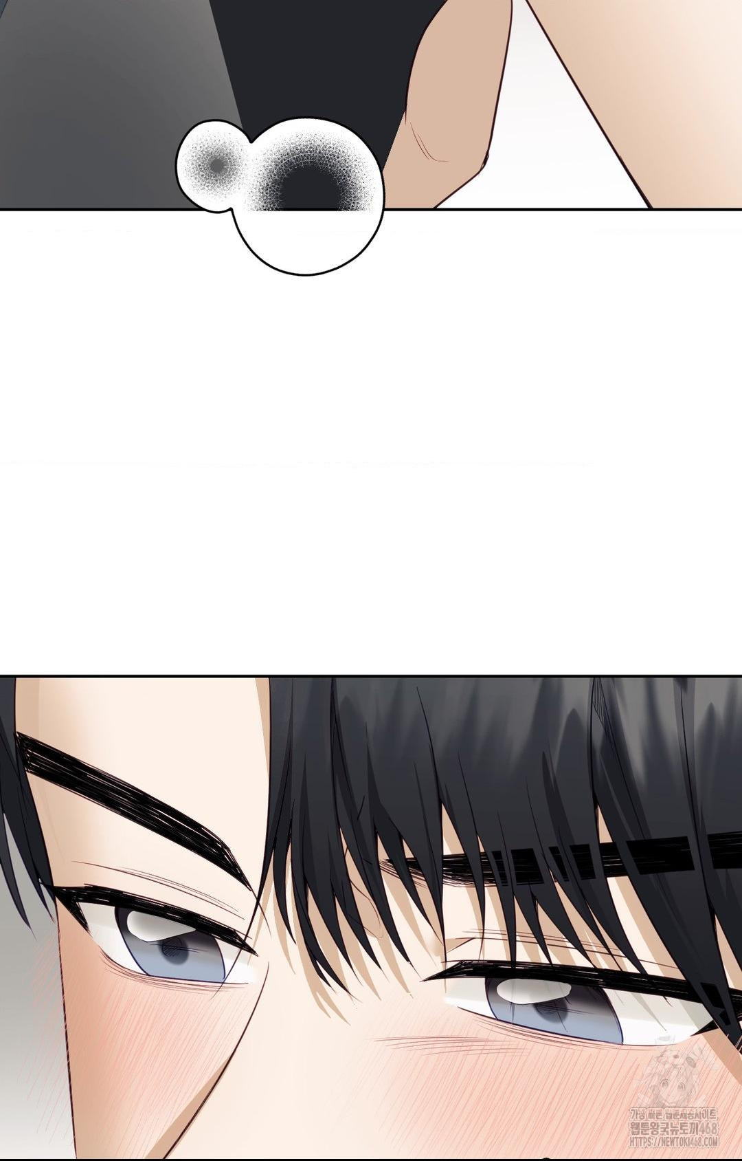 Senior Assistant Instructor Raw - Chapter 36 Page 46