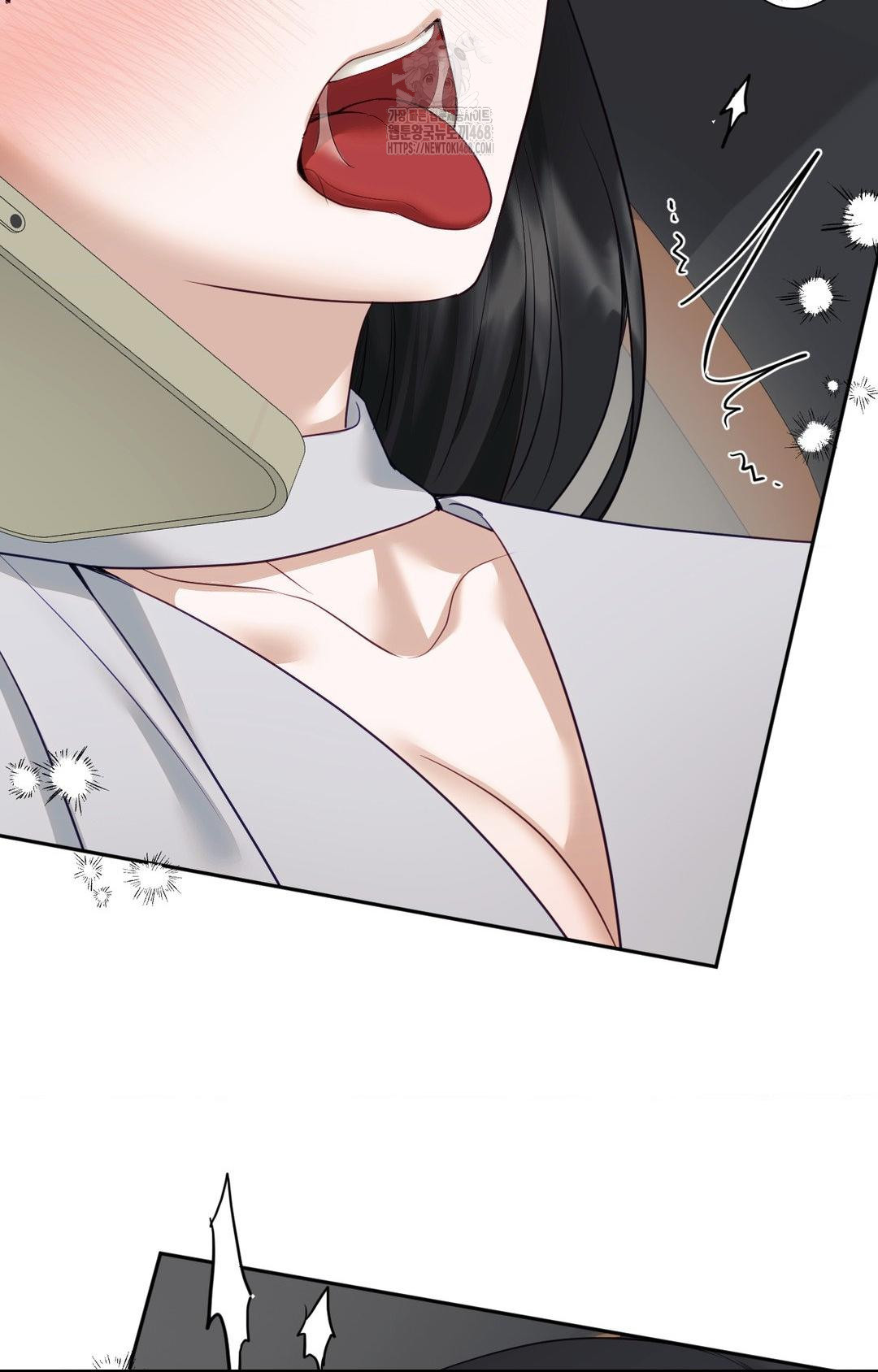 Senior Assistant Instructor Raw - Chapter 36 Page 59