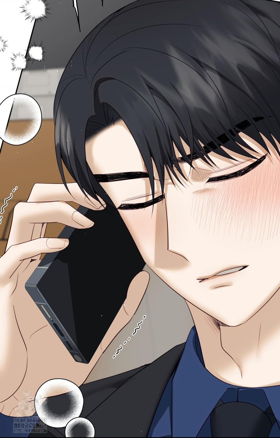 Senior Assistant Instructor Raw - Chapter 36 Page 60