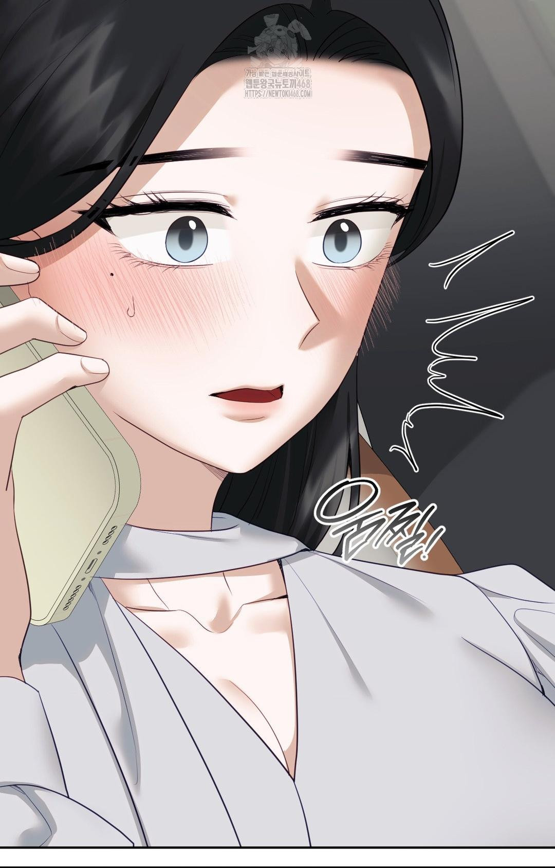 Senior Assistant Instructor Raw - Chapter 36 Page 70