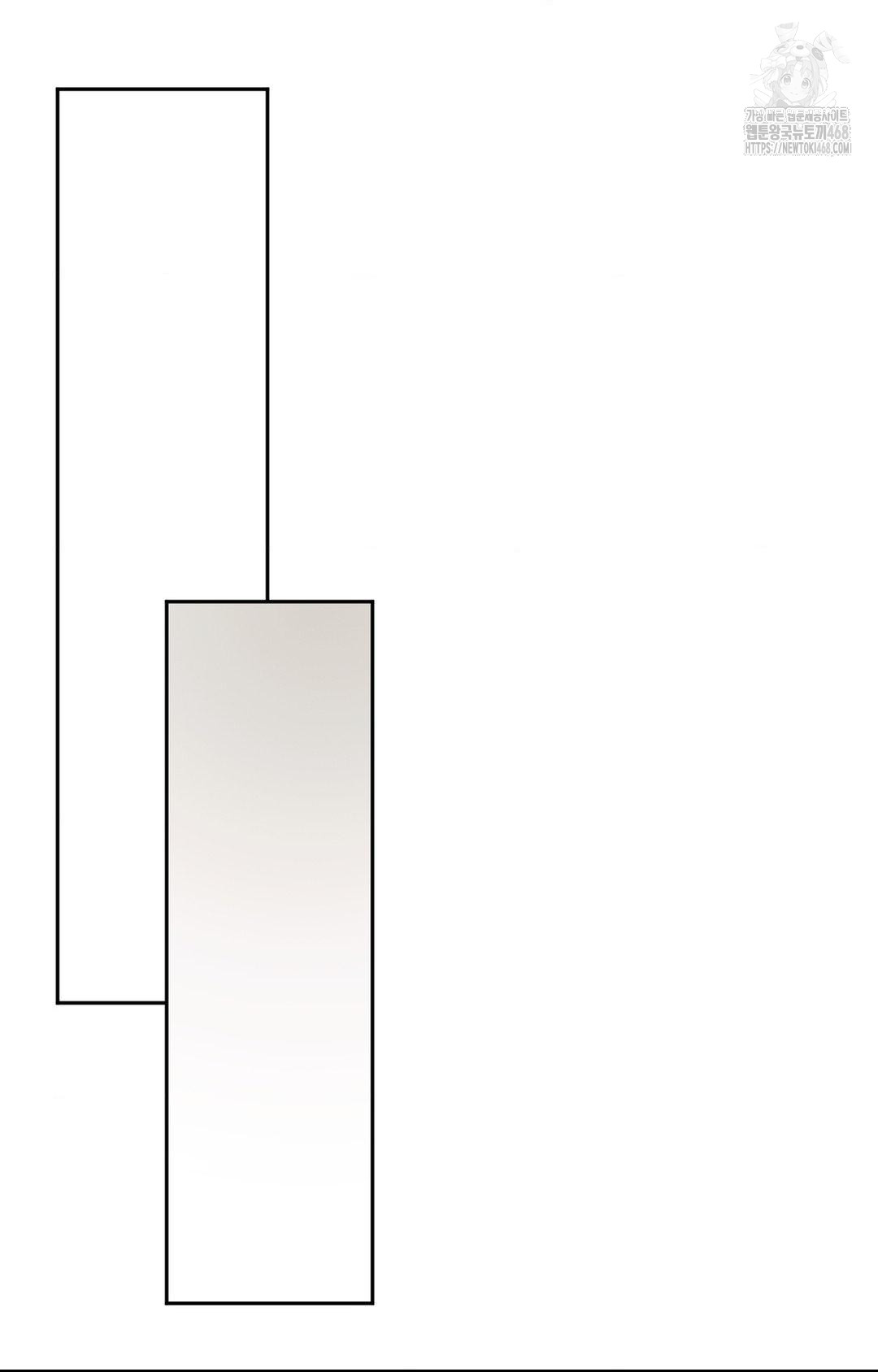 Senior Assistant Instructor Raw - Chapter 36 Page 75