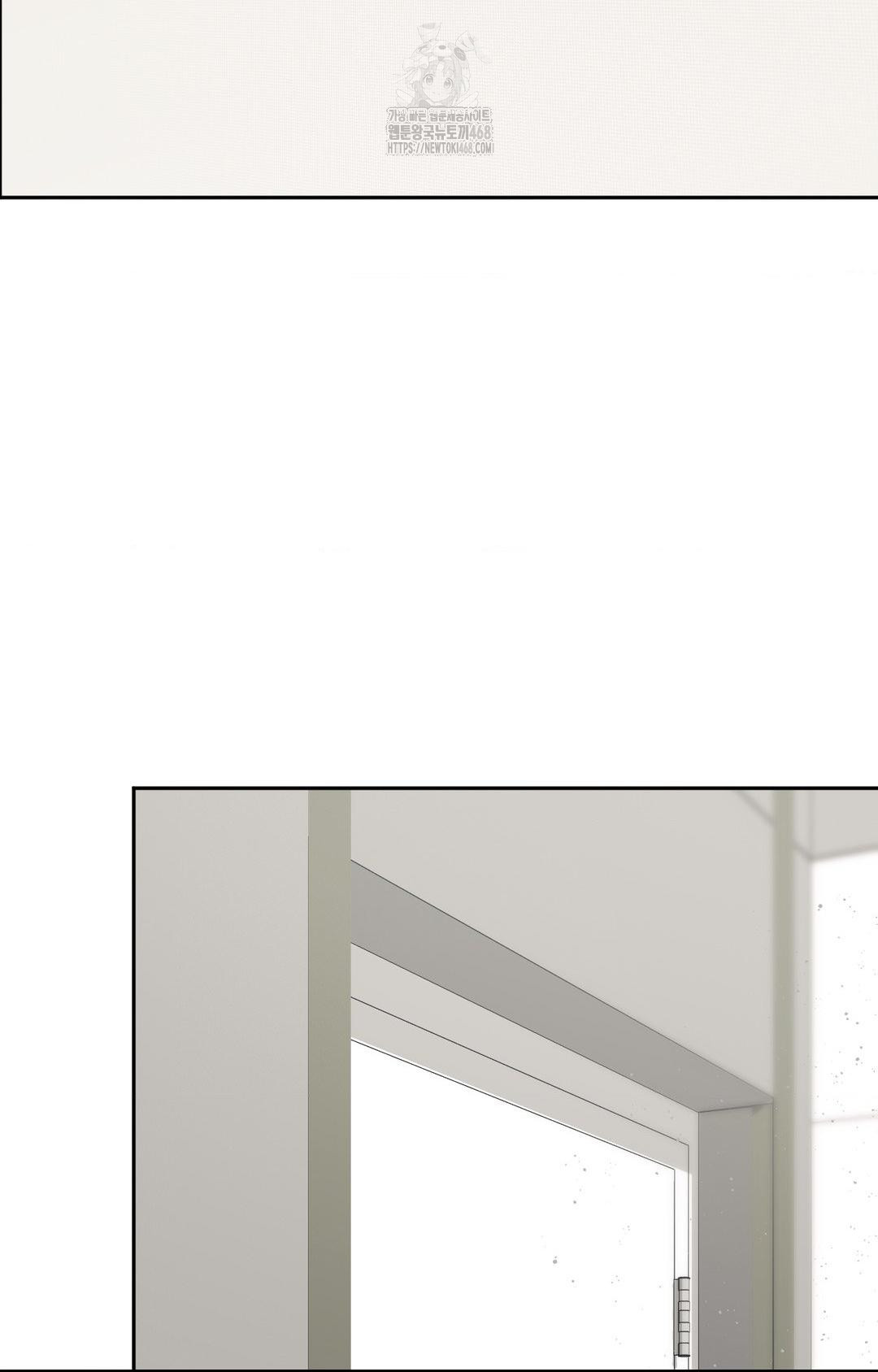 Senior Assistant Instructor Raw - Chapter 36 Page 77