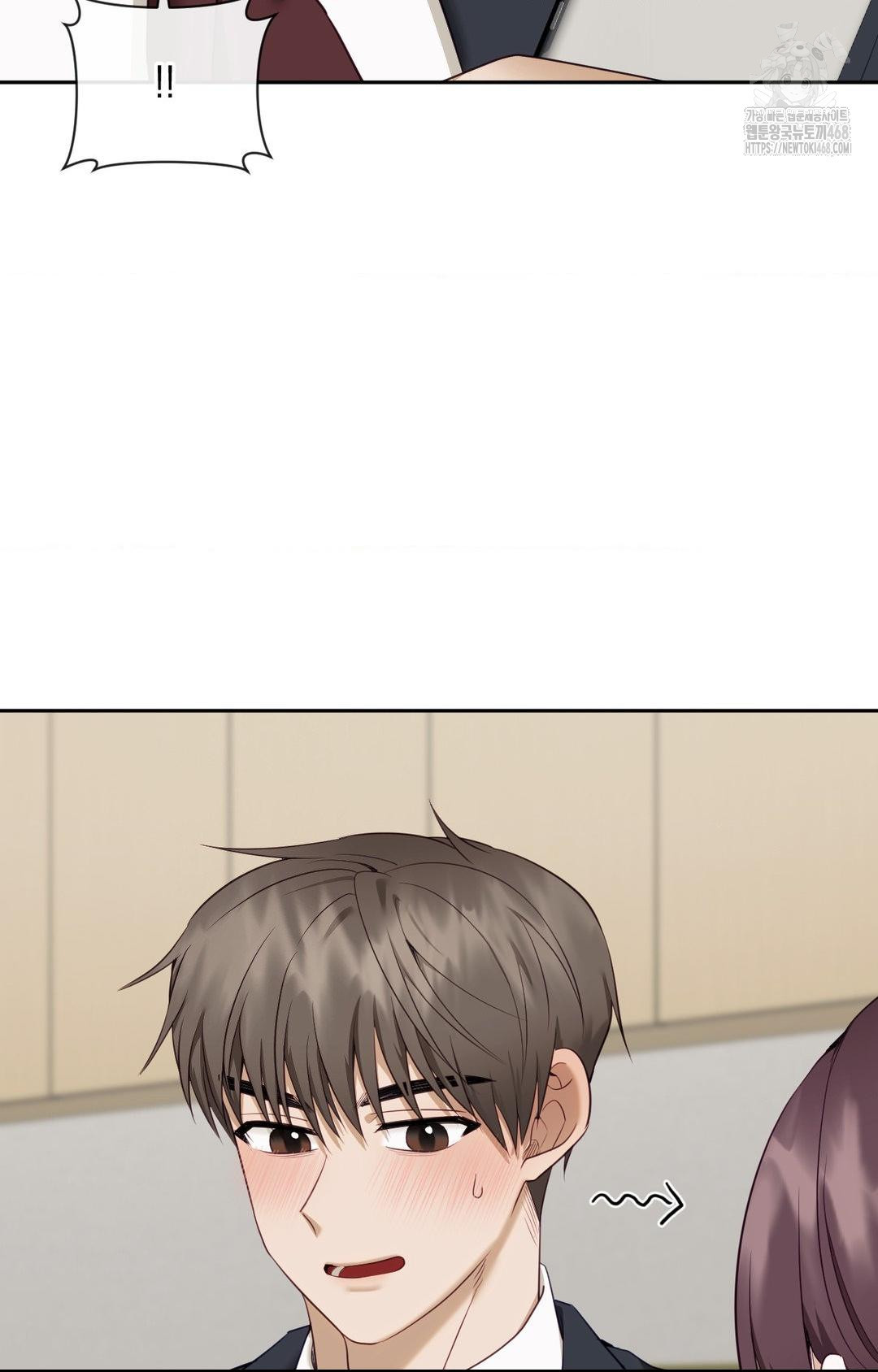 Senior Assistant Instructor Raw - Chapter 36 Page 82