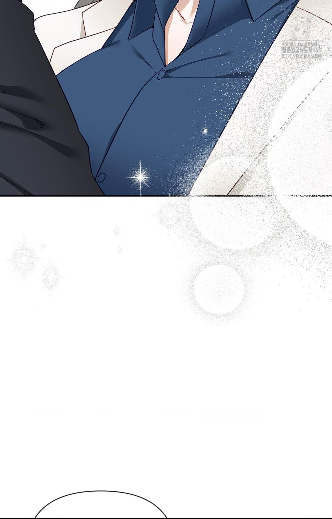 Senior Assistant Instructor Raw - Chapter 36 Page 85