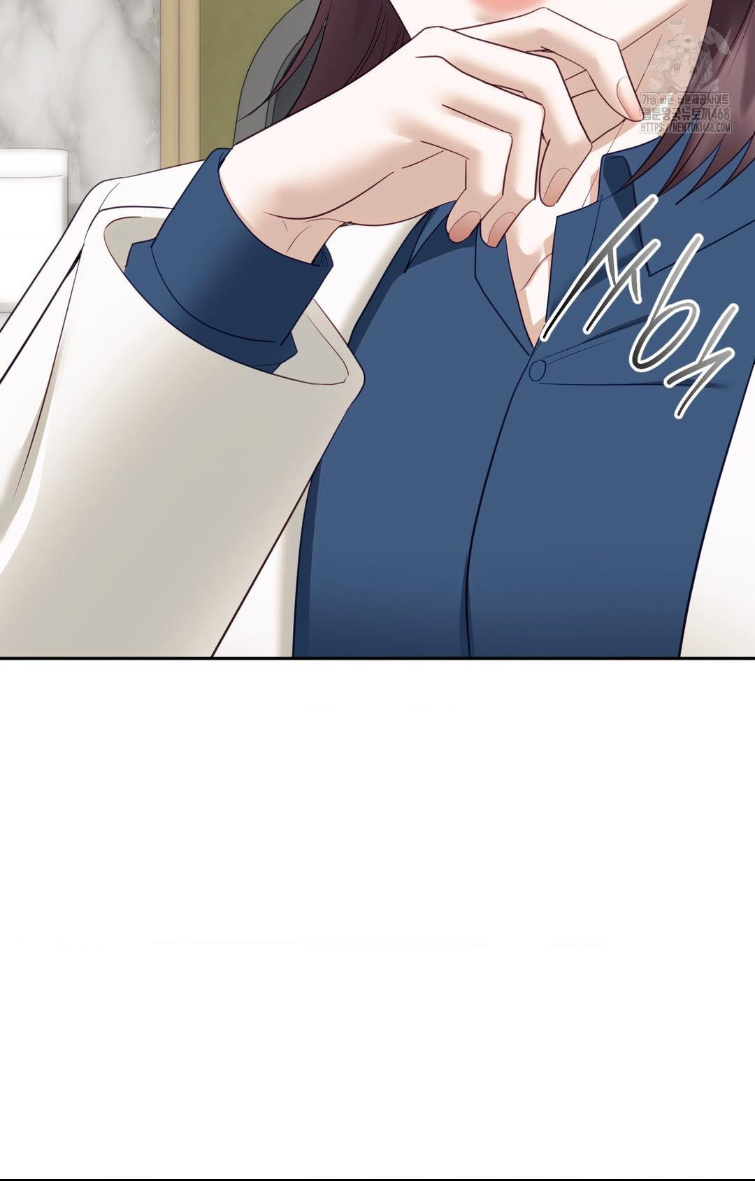 Senior Assistant Instructor Raw - Chapter 36 Page 96