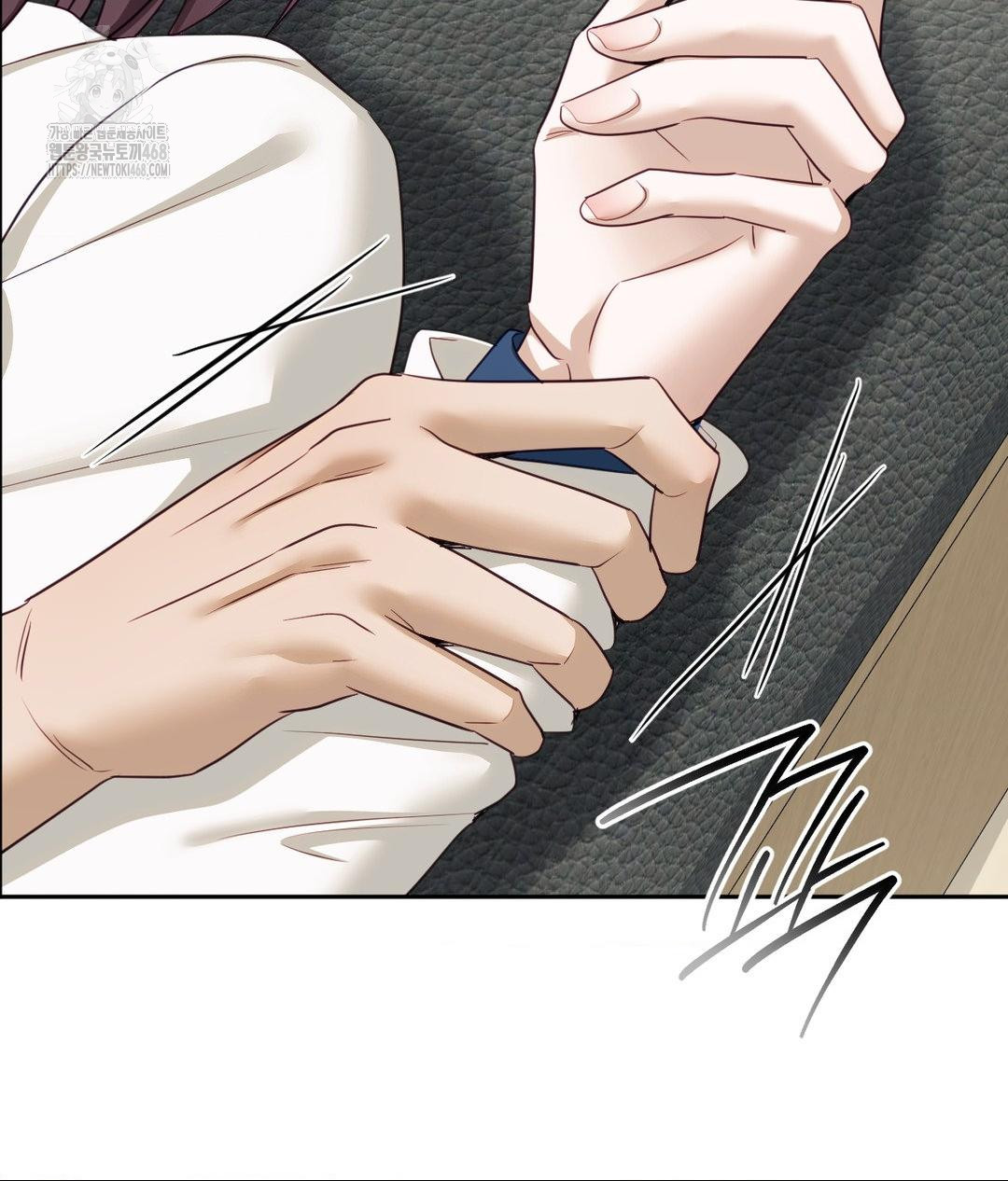 Senior Assistant Instructor Raw - Chapter 37 Page 123