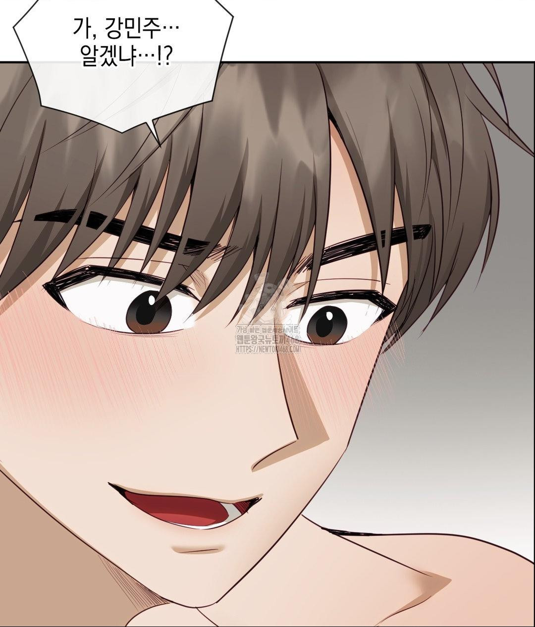 Senior Assistant Instructor Raw - Chapter 37 Page 127